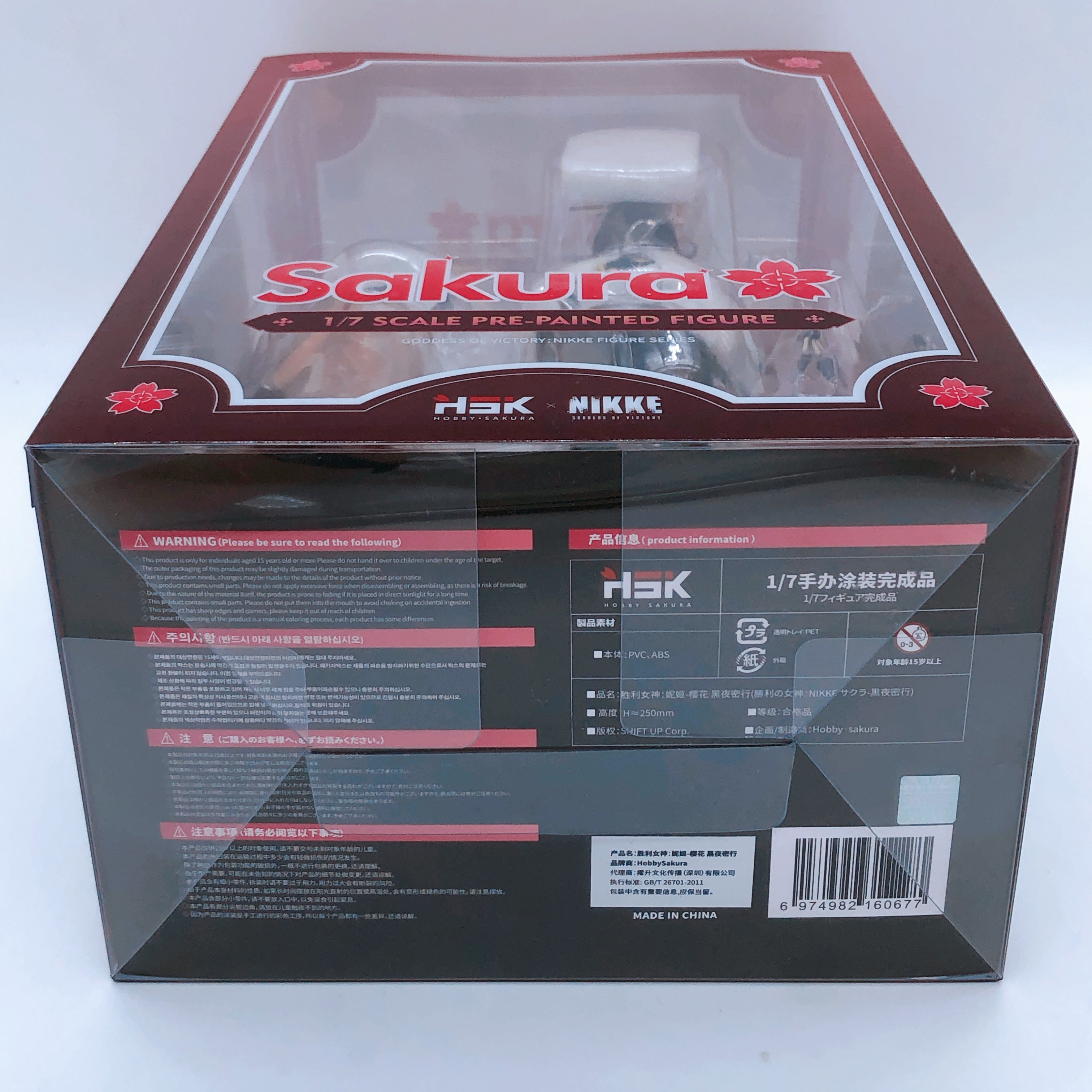 (w/Bonus) Goddess of Victory NIKKE Sakura 1/7 Figure Midnight Stealth Japan NEW