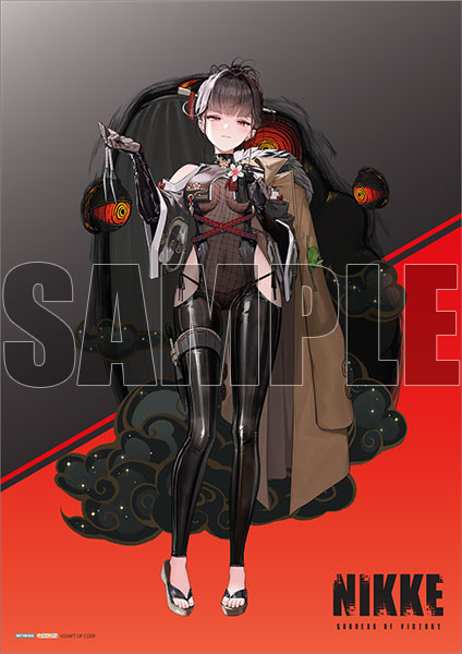(w/Bonus) Goddess of Victory NIKKE Sakura Midnight Stealth DX Ver 1/7 Figure 15+