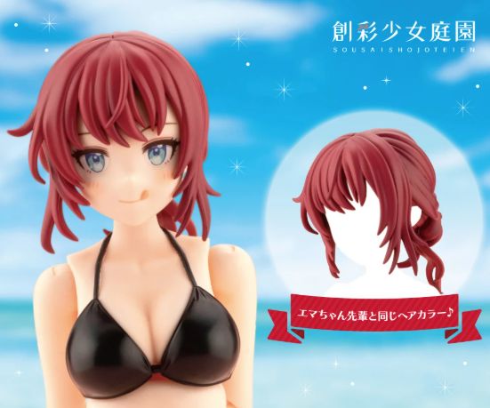 Sousai Shojo Teien Ritsuka Saeki Hair Arrange & Bonus Hair Parts Set KOTOBUKIYA