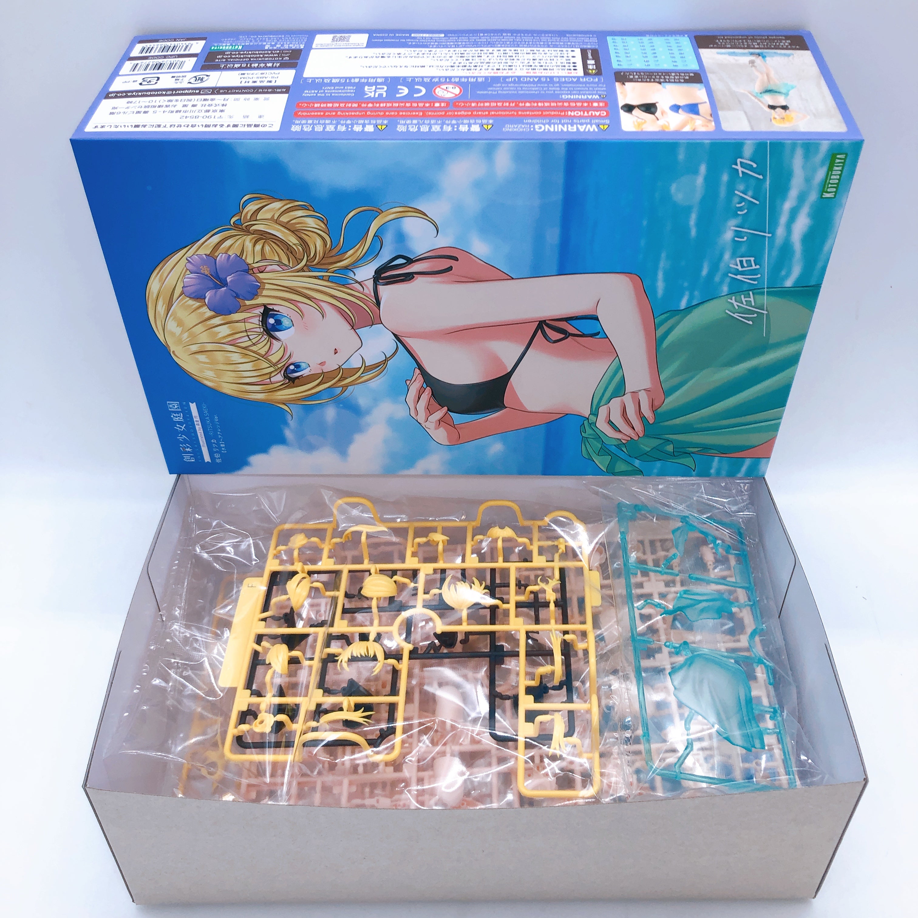 Sousai Shojo Teien Ritsuka Saeki Hair Arrange & Bonus Hair Parts Set KOTOBUKIYA