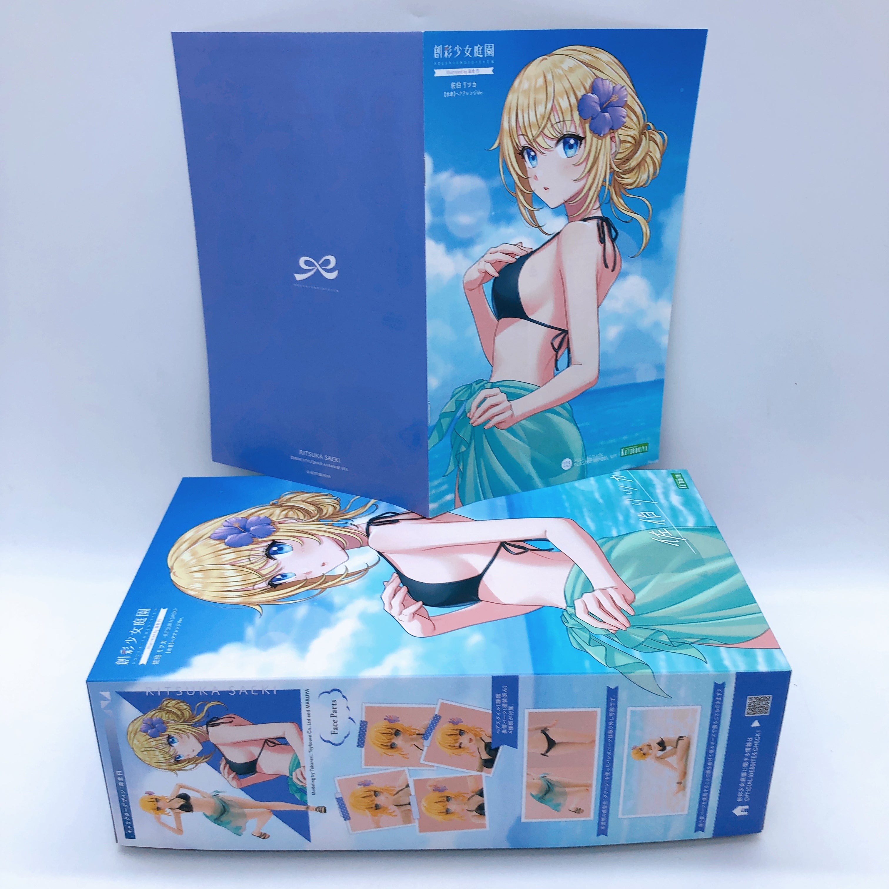 Sousai Shojo Teien Ritsuka Saeki Hair Arrange & Bonus Hair Parts Set KOTOBUKIYA