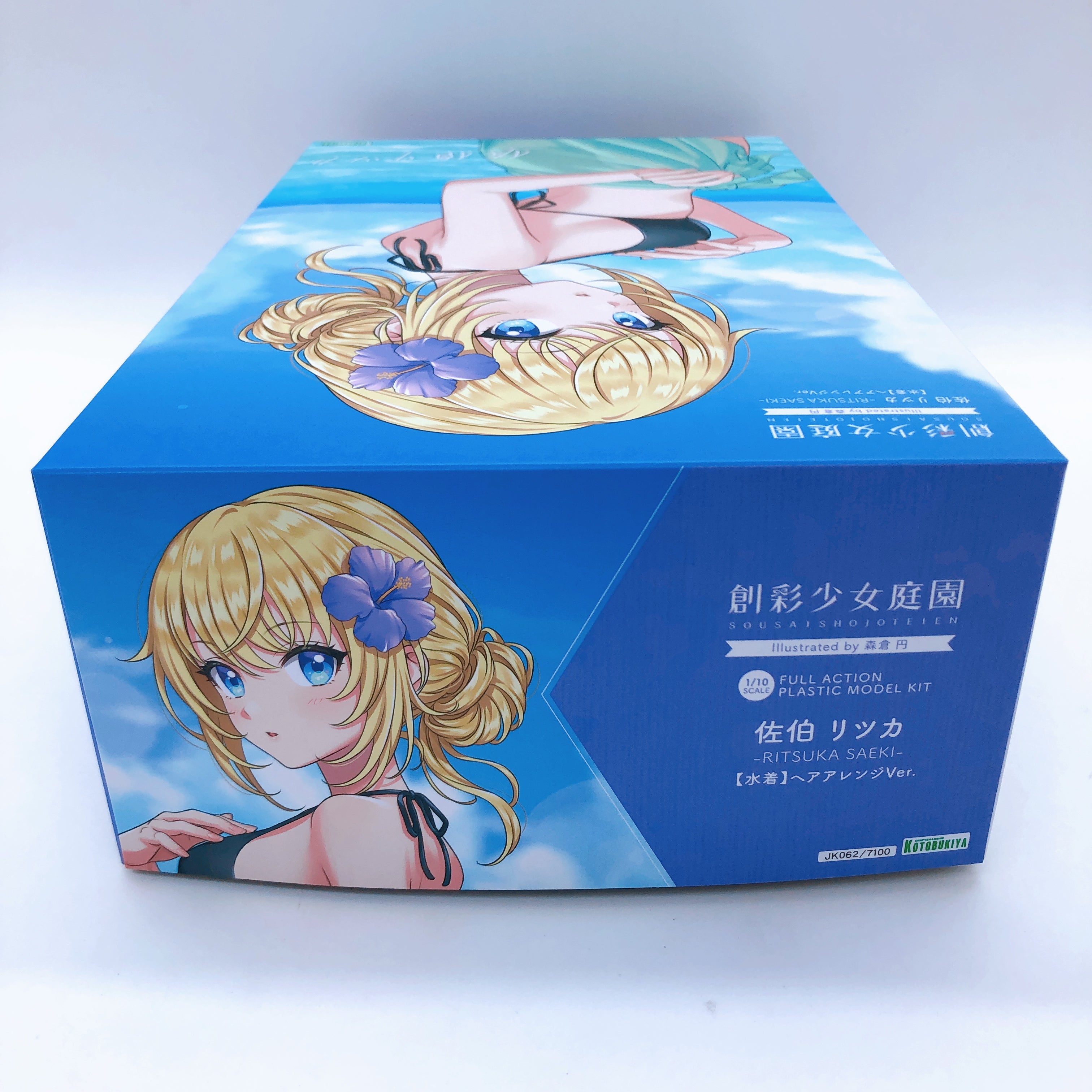 Sousai Shojo Teien Ritsuka Saeki Hair Arrange & Bonus Hair Parts Set KOTOBUKIYA