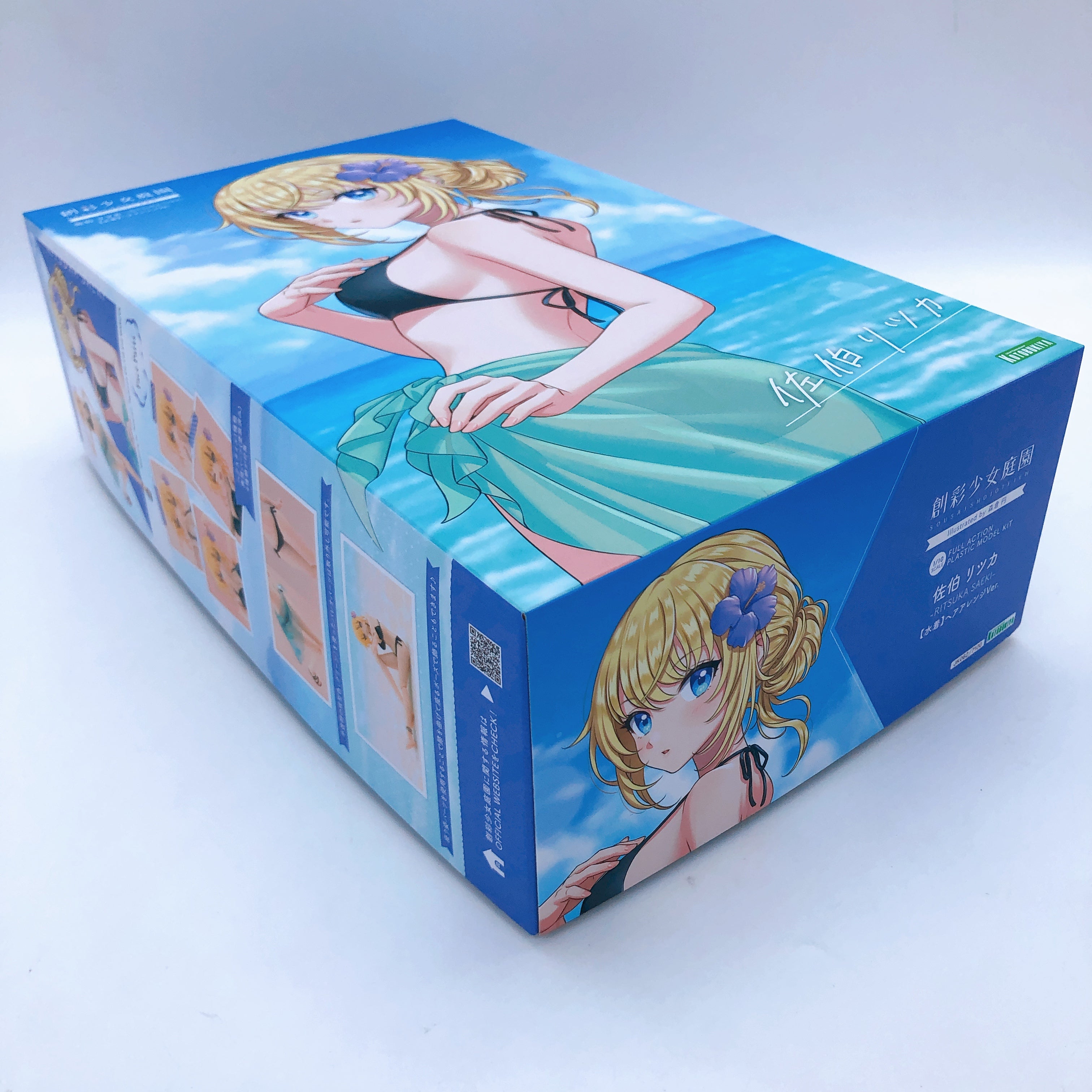 Sousai Shojo Teien Ritsuka Saeki Hair Arrange & Bonus Hair Parts Set KOTOBUKIYA