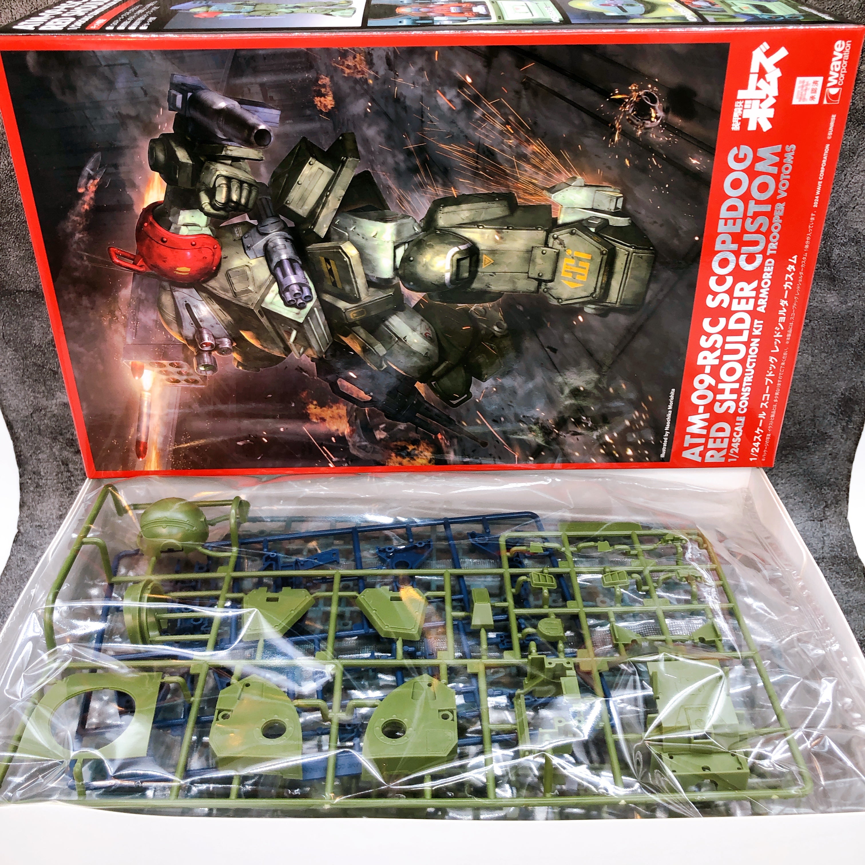 WAVE Armored Trooper Votoms Scopedog Red Shoulder Custom 1/24 Model Kit FASTSHIP