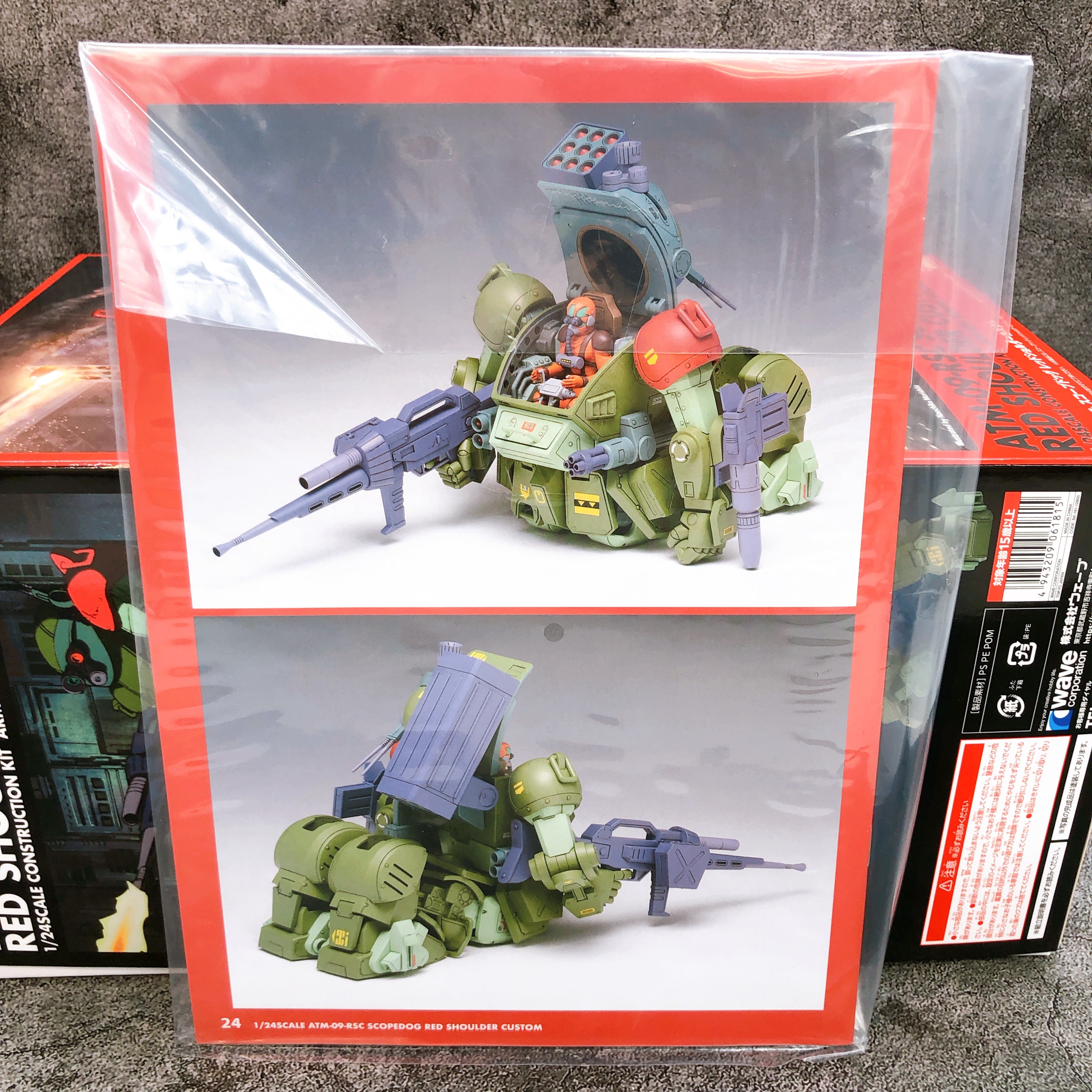 WAVE Armored Trooper Votoms Scopedog Red Shoulder Custom 1/24 Model Kit FASTSHIP