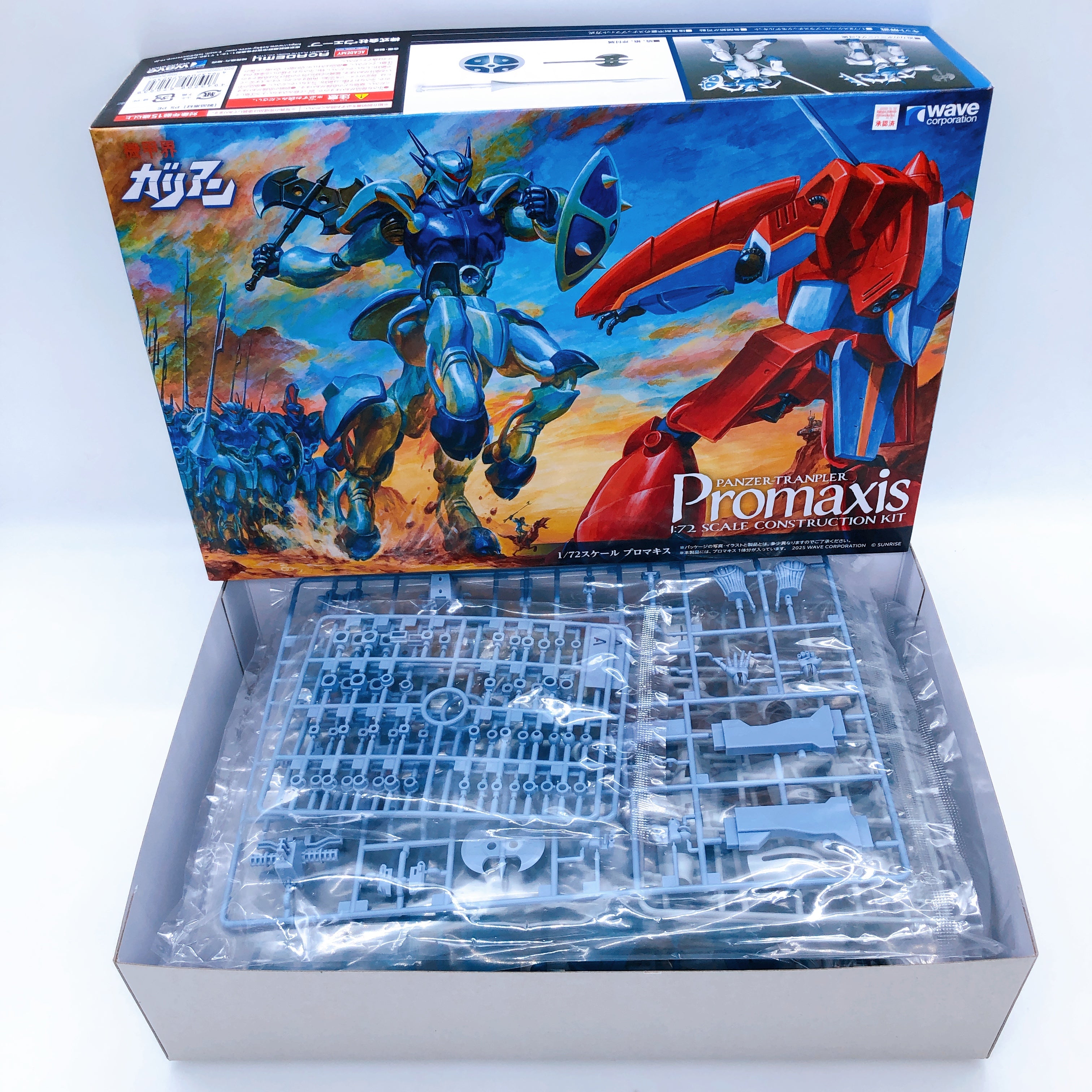 WAVE Panzer World Galient Promaxis 1/72 Scale Model Kit Japan NEW FASTSHIP