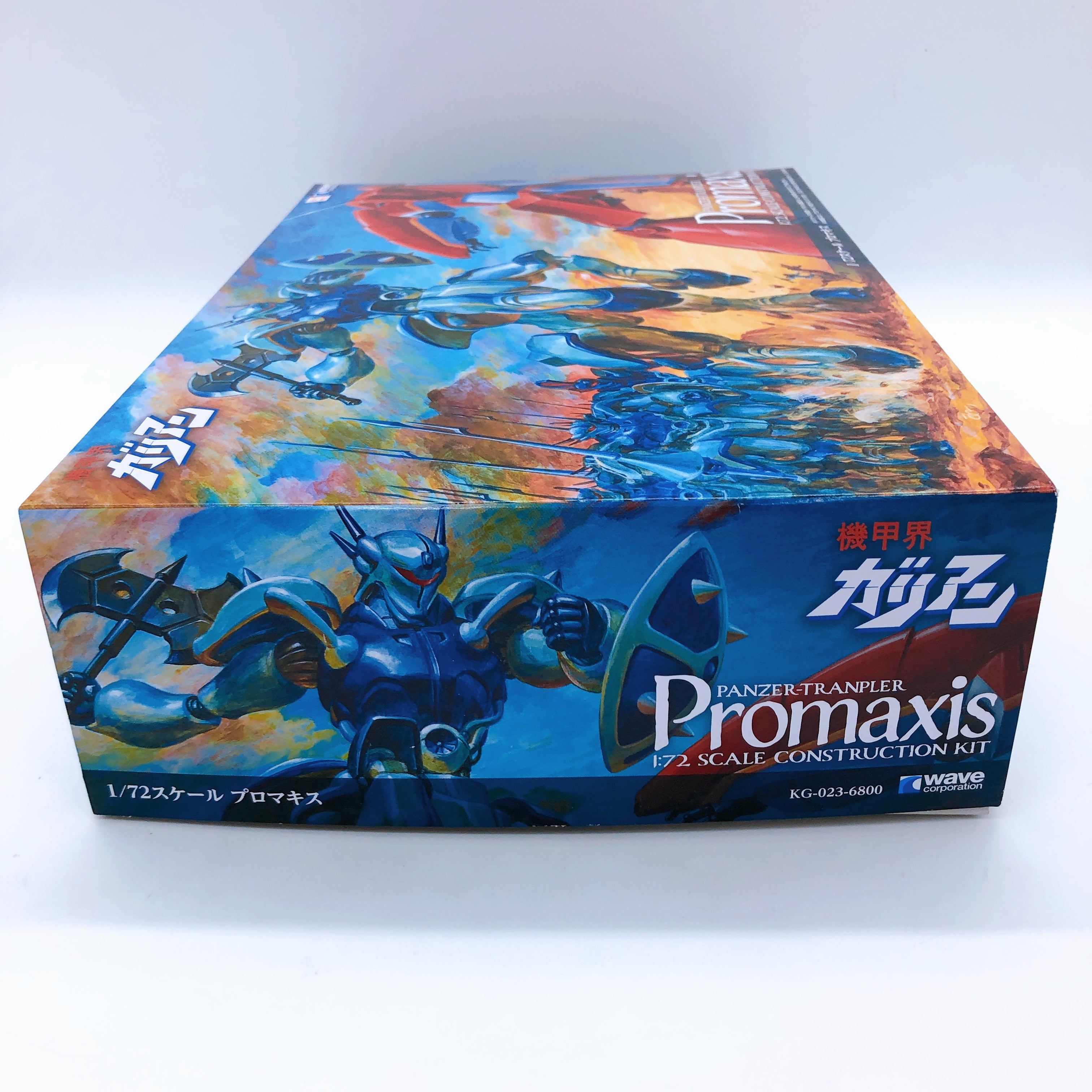 WAVE Panzer World Galient Promaxis 1/72 Scale Model Kit Japan NEW FASTSHIP