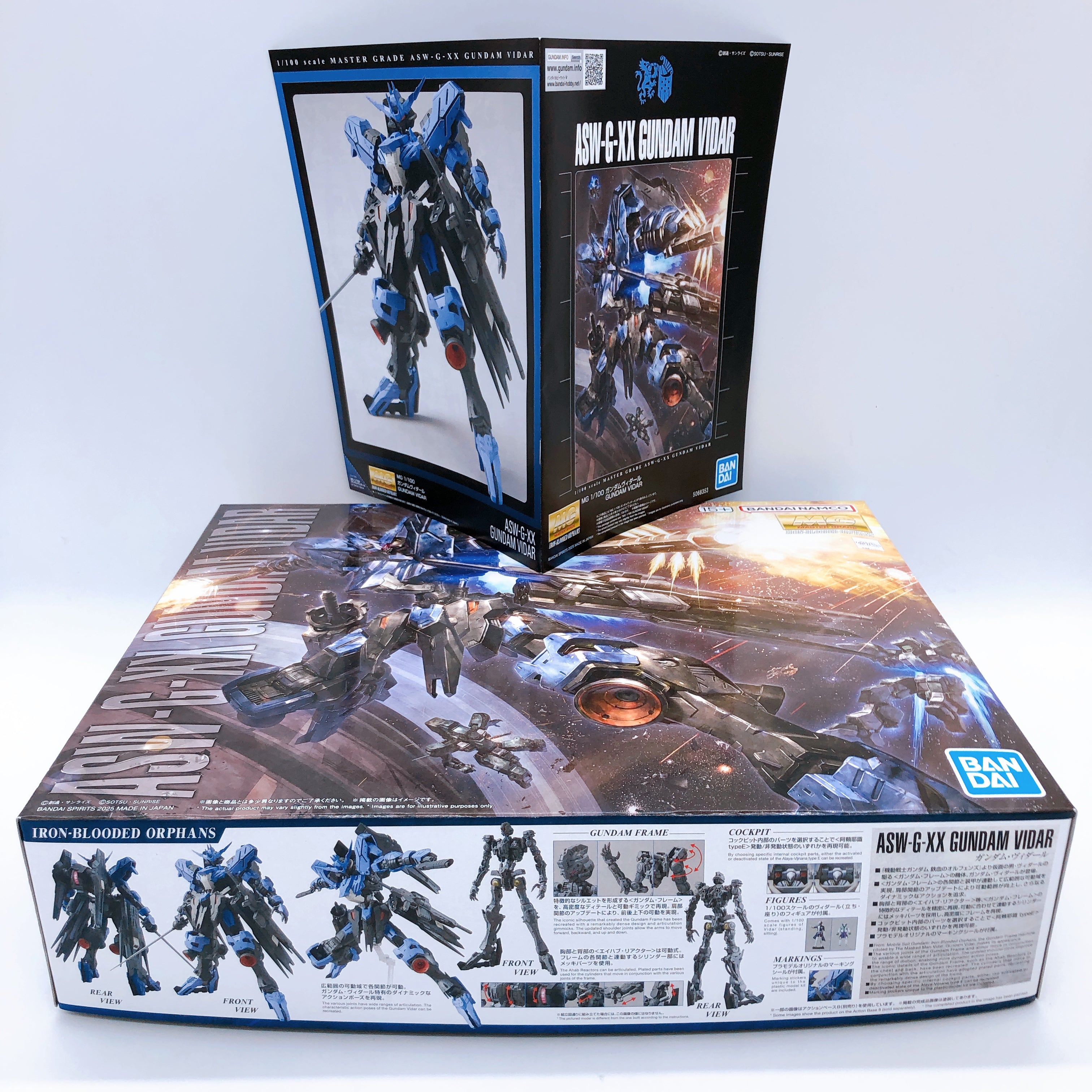 MG 1/100 Gundam Vidar Iron-Blooded Orphans Model Kit Bandai Japan NEW FASTSHIP