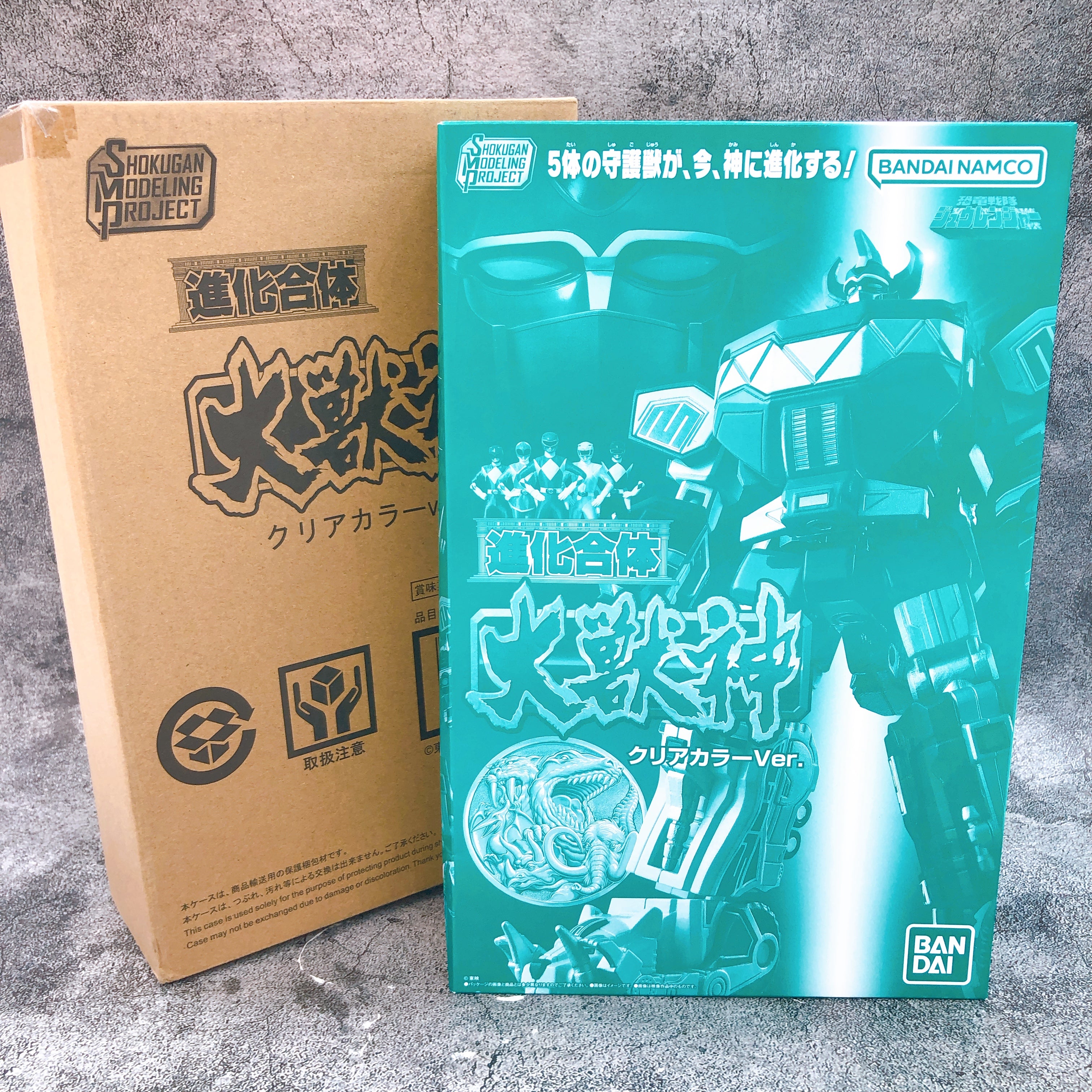 SMP Daizyuzin Clear Color Kyoryu Sentai Zyuranger Shokugan Model Kit Bandai NEW