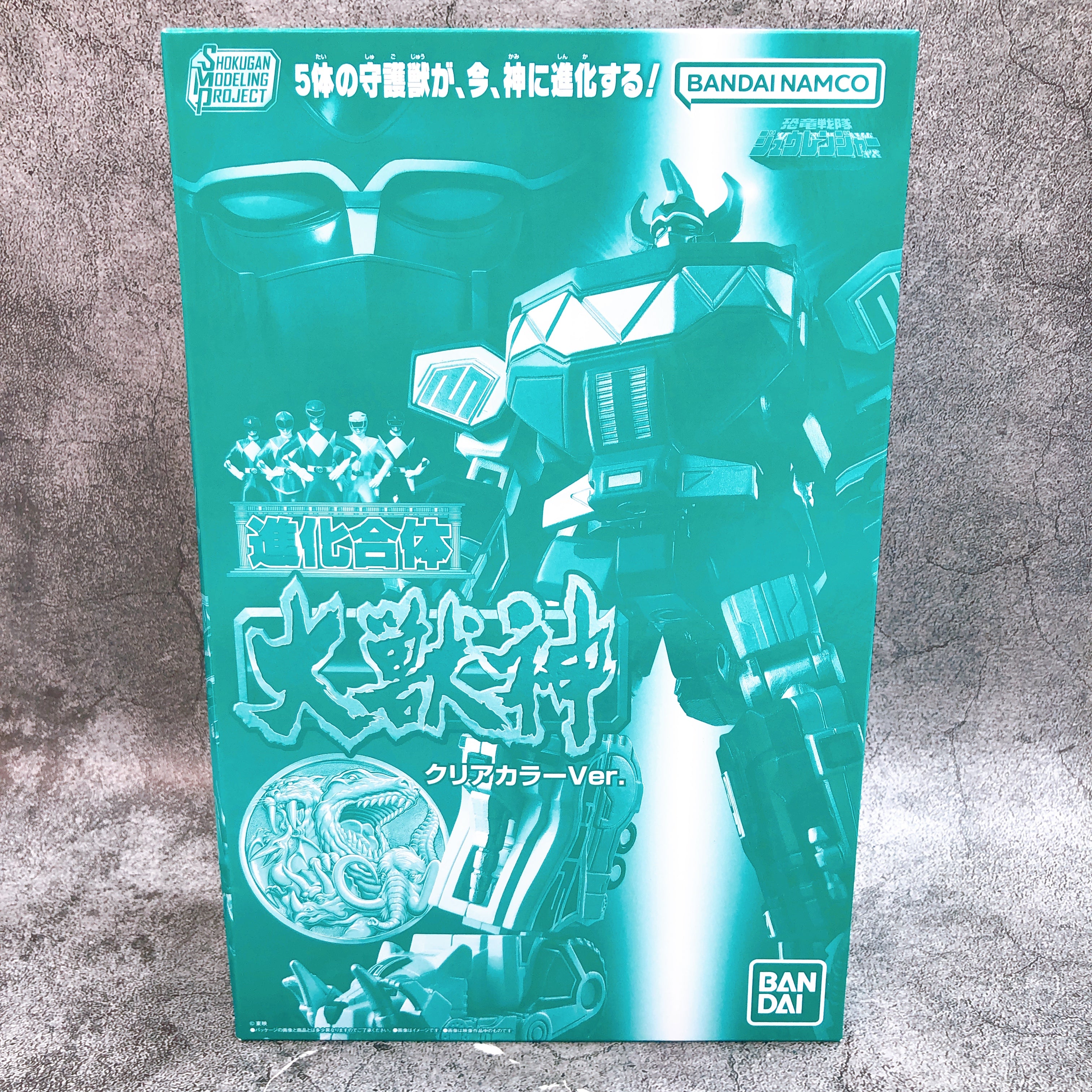 SMP Daizyuzin Clear Color Kyoryu Sentai Zyuranger Shokugan Model Kit Bandai NEW