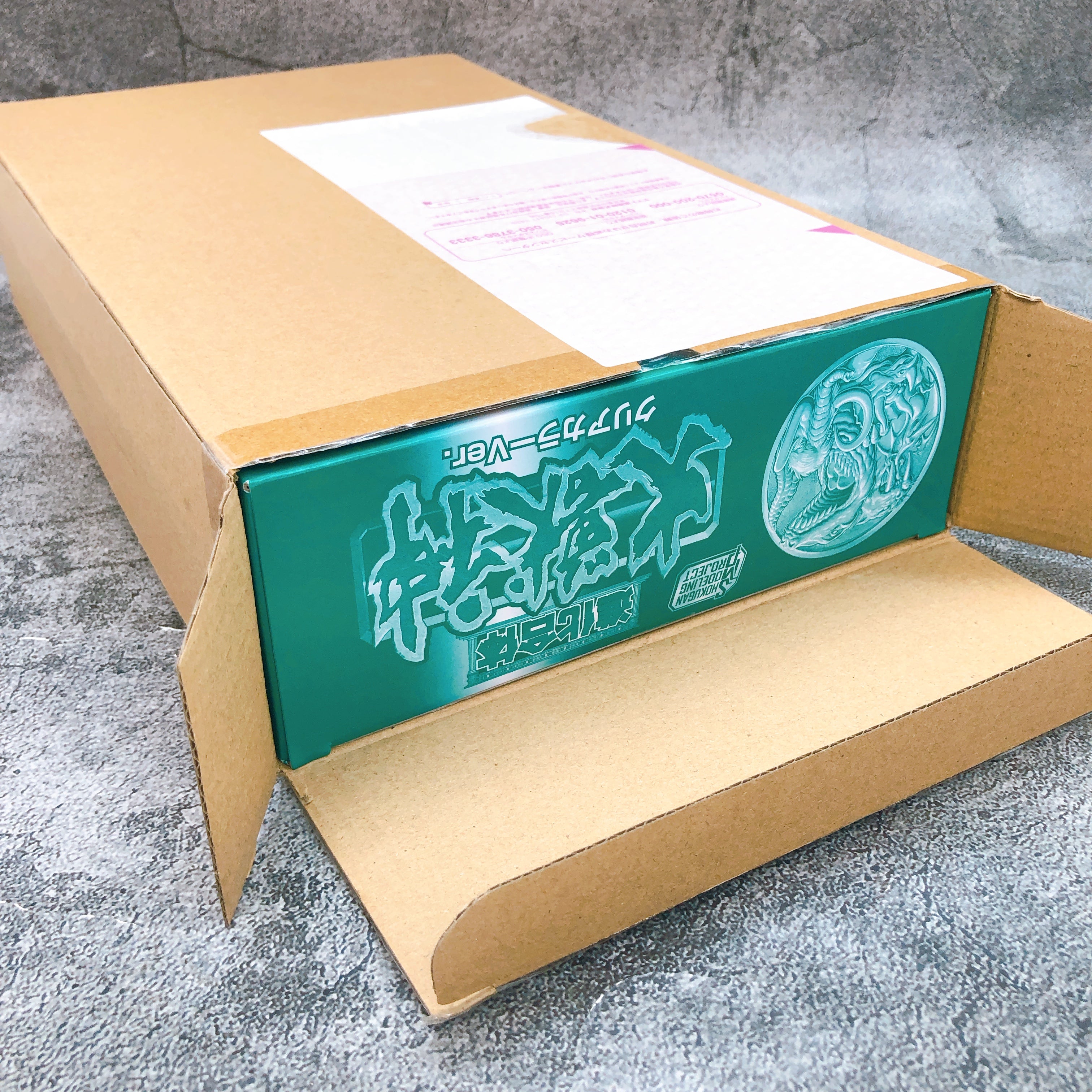 SMP Daizyuzin Clear Color Kyoryu Sentai Zyuranger Shokugan Model Kit Bandai NEW