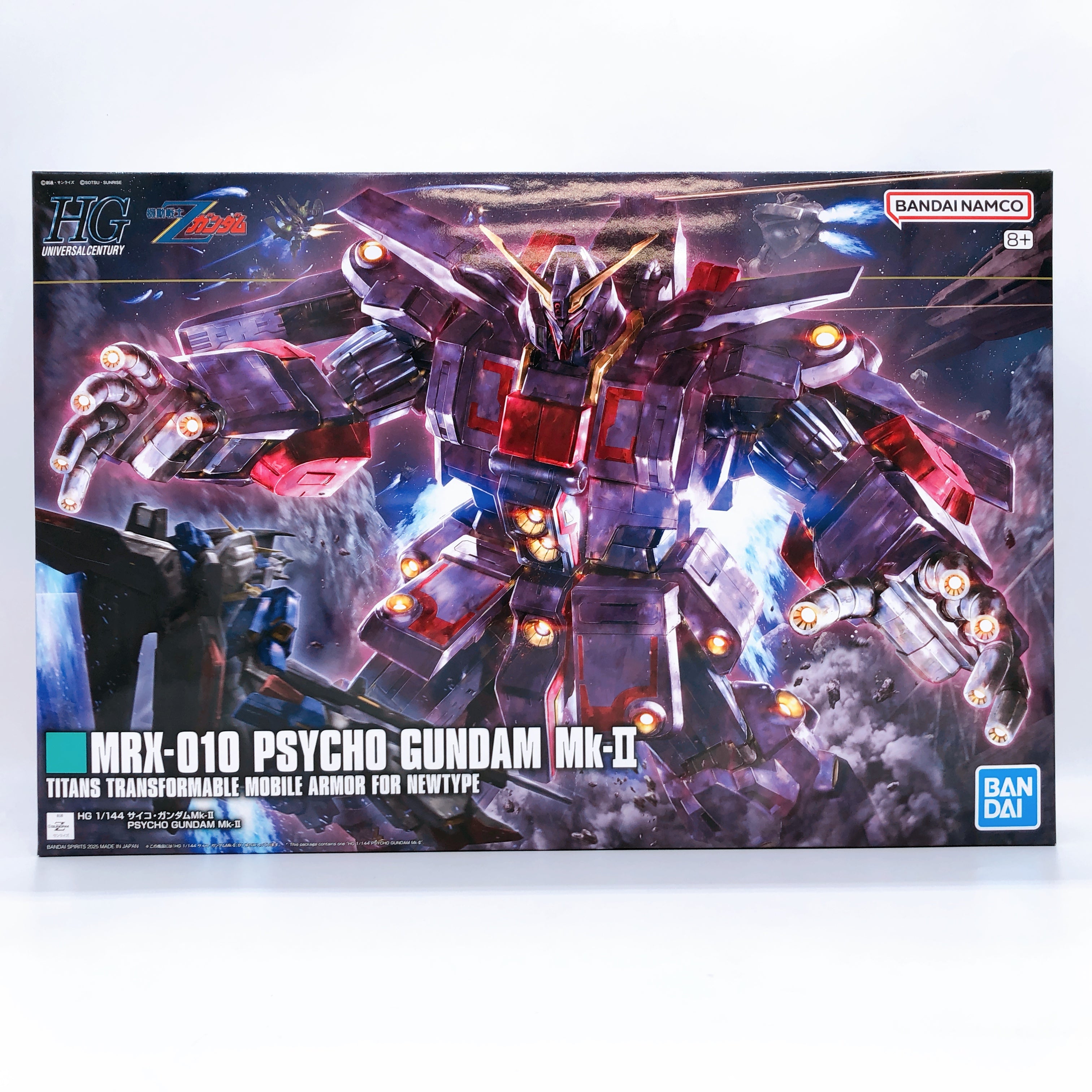HG 1/144 Psycho Gundam Mk-II Z Gundam Gunpla Model Kit Bandai Japan NEW FASTSHIP