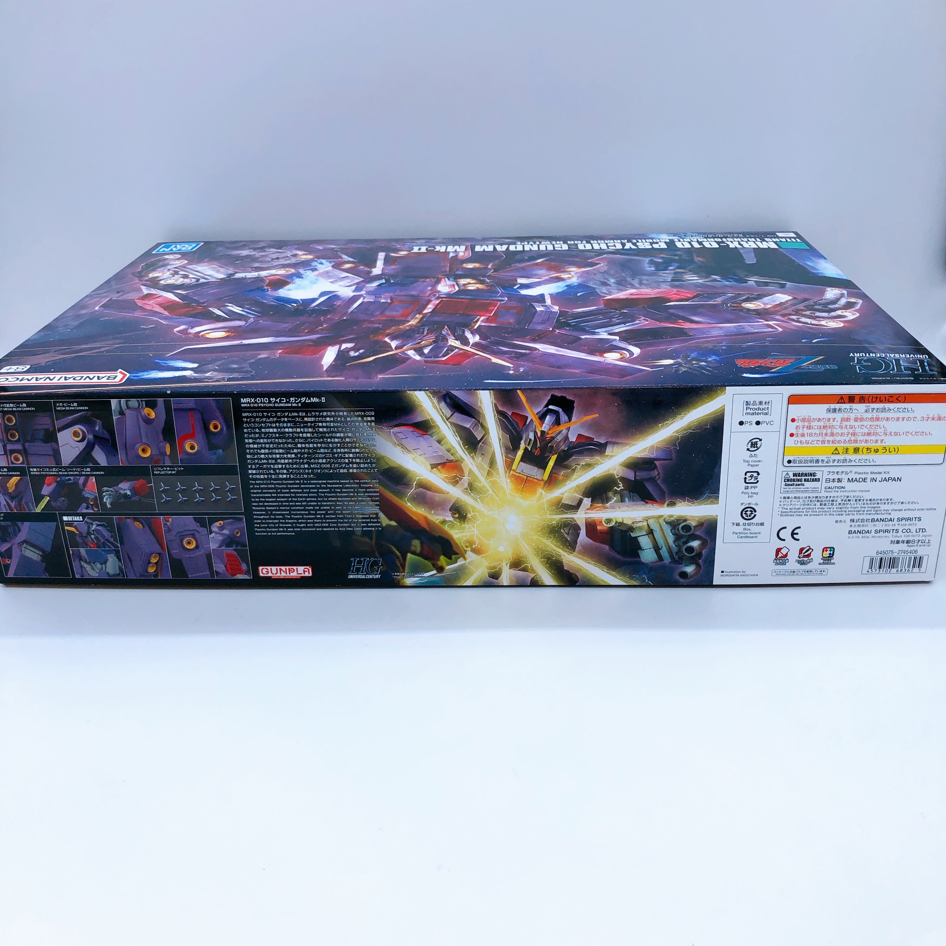 HG 1/144 Psycho Gundam Mk-II Z Gundam Gunpla Model Kit Bandai Japan NEW FASTSHIP