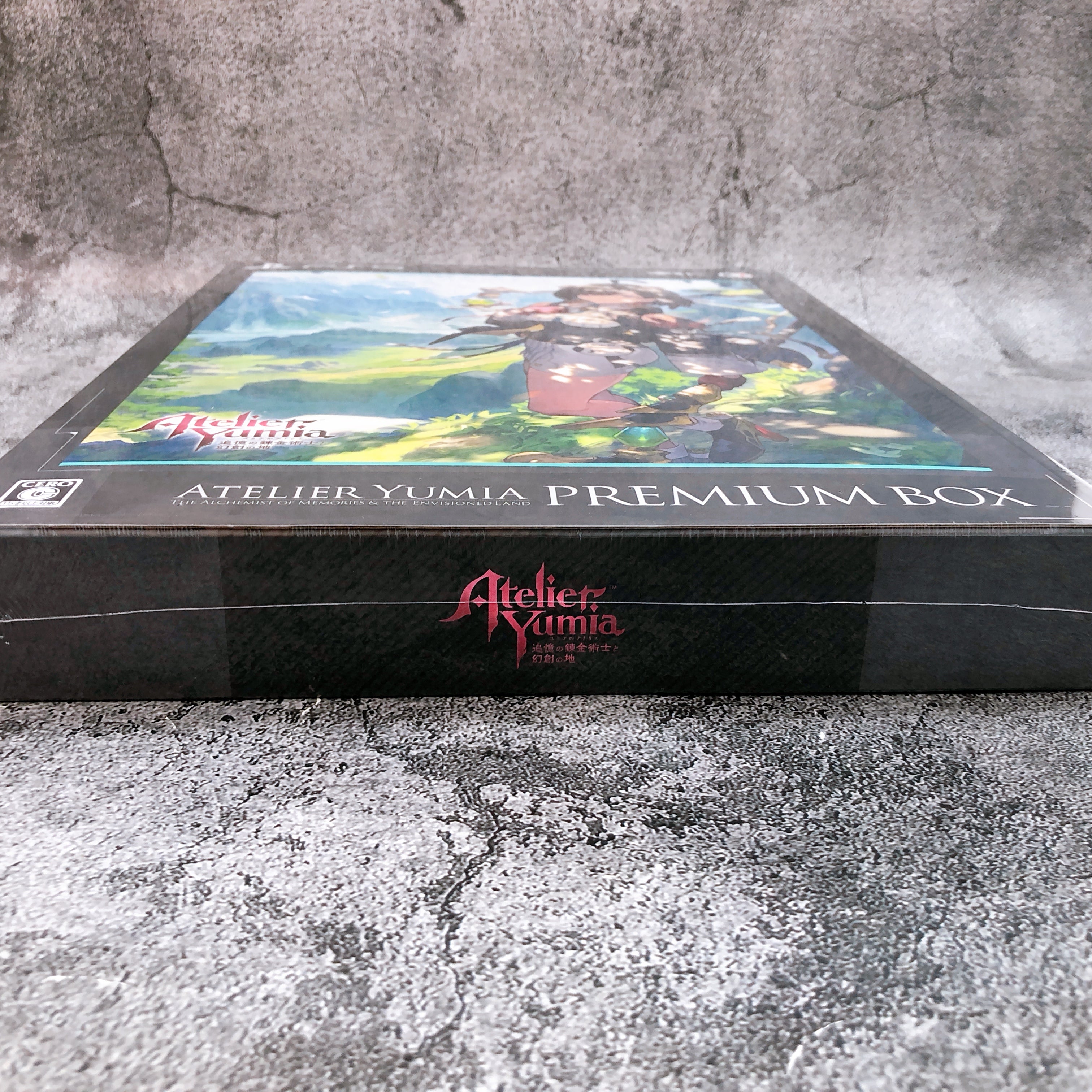 Playstation 5 Atelier Yumia Premium Limited Box PS5 Koei Japan Game Sealed New