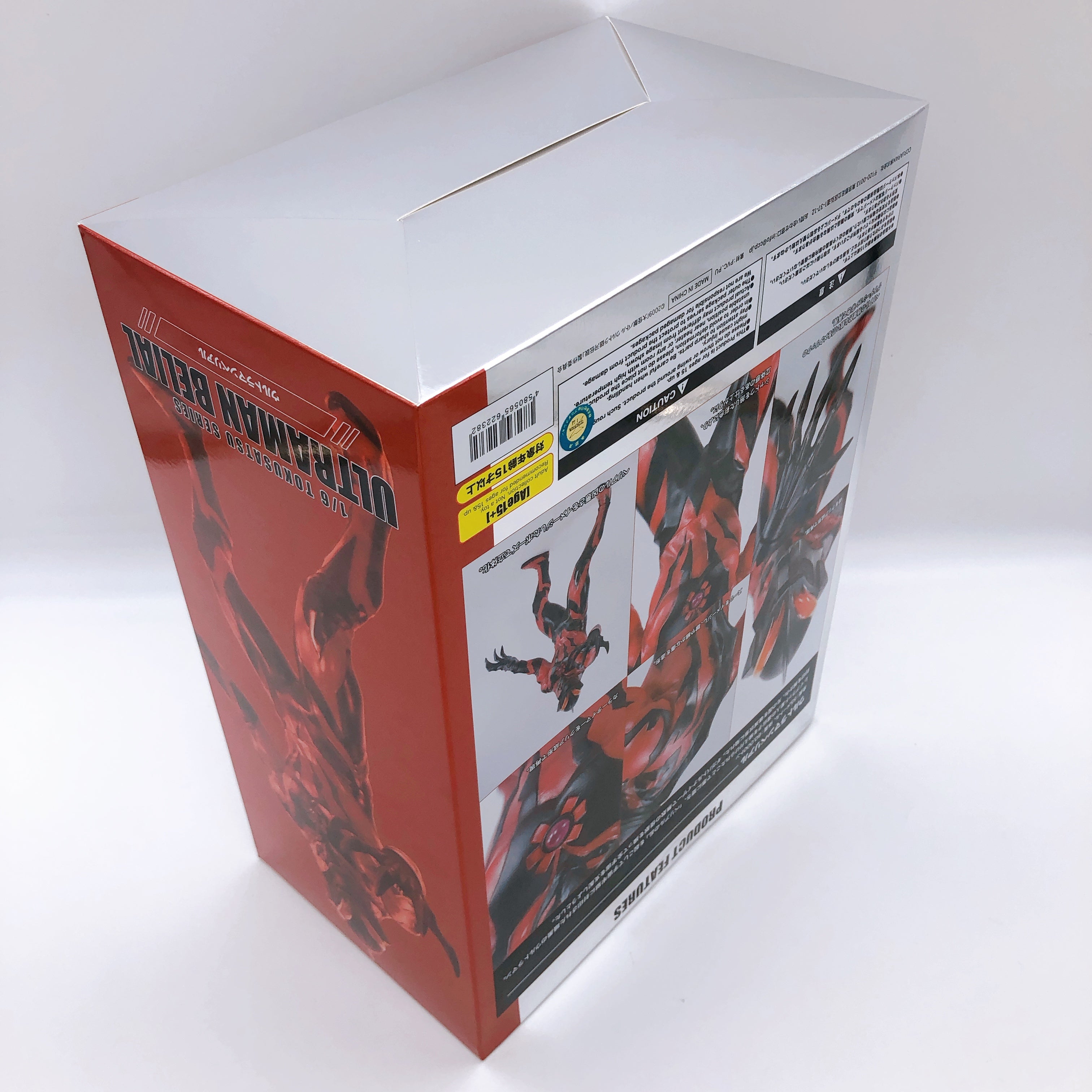 CCP 1/6 Tokusatsu Series Vol.096 Ultraman Belial The Movie Figure NEW