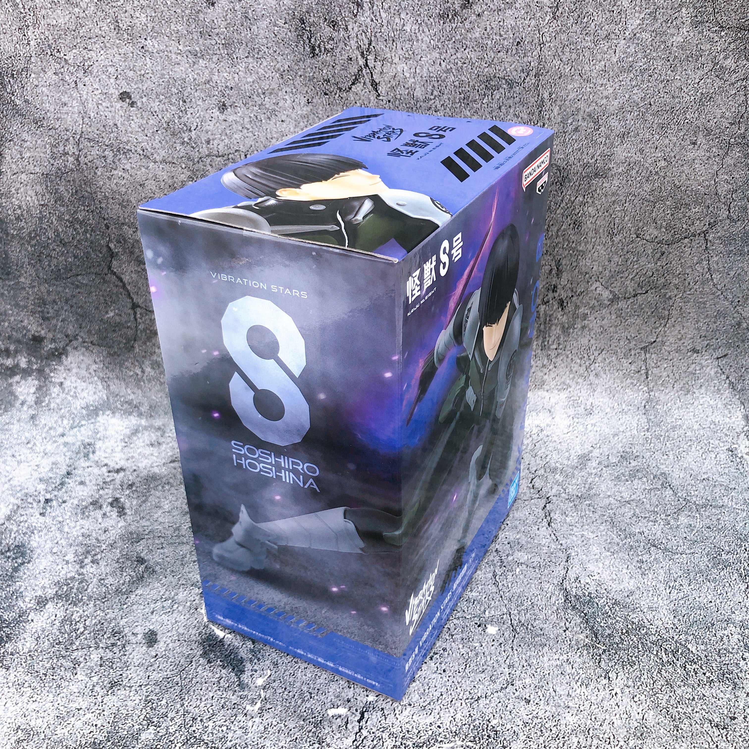 Kaiju No.8 Soshiro Hoshina VIBRATION STARS Figure BANPRESTO Japan Sealed NEW