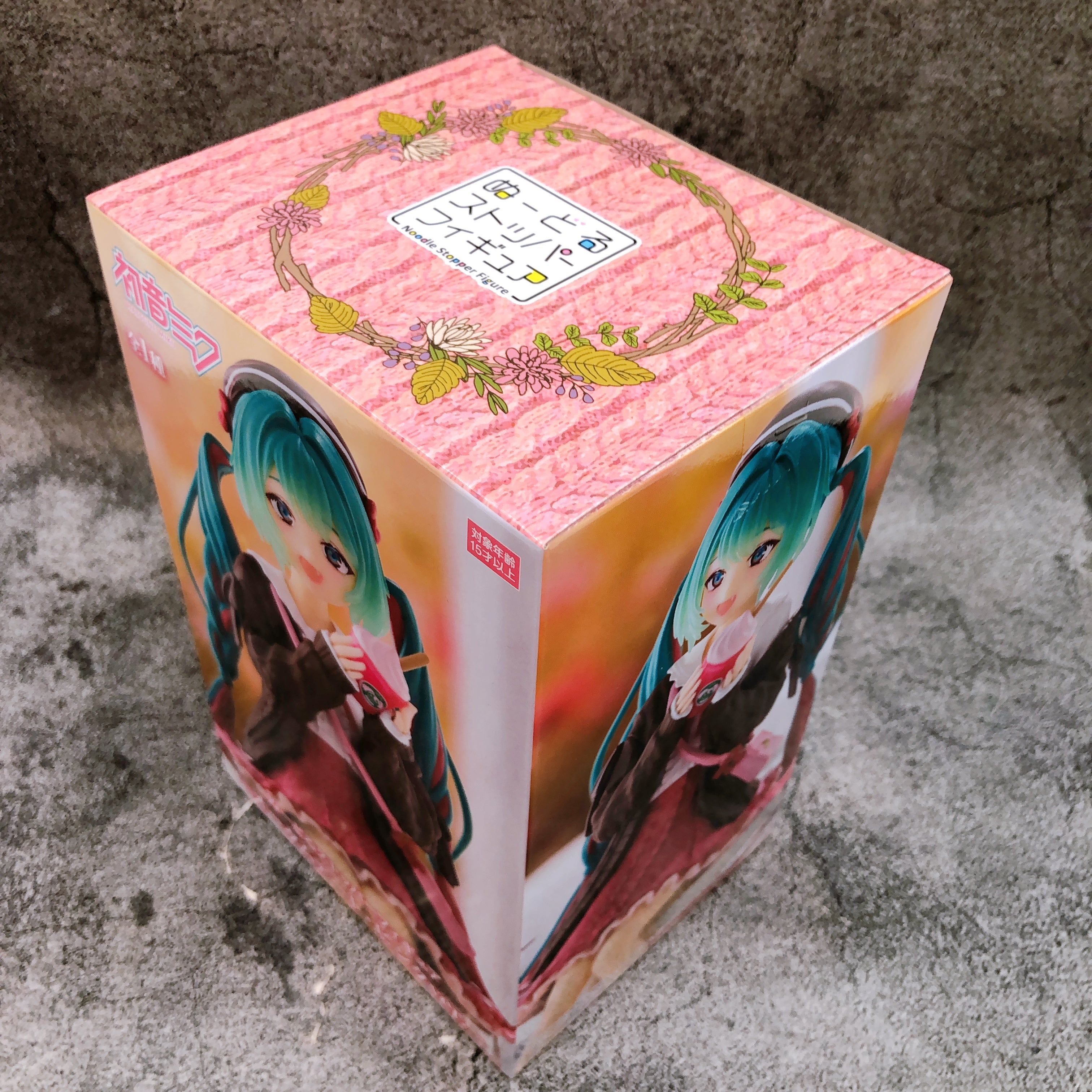 Hatsune Miku Autumn Date Pink ver. Noodle Stopper Figure FuRyu Japan Sealed