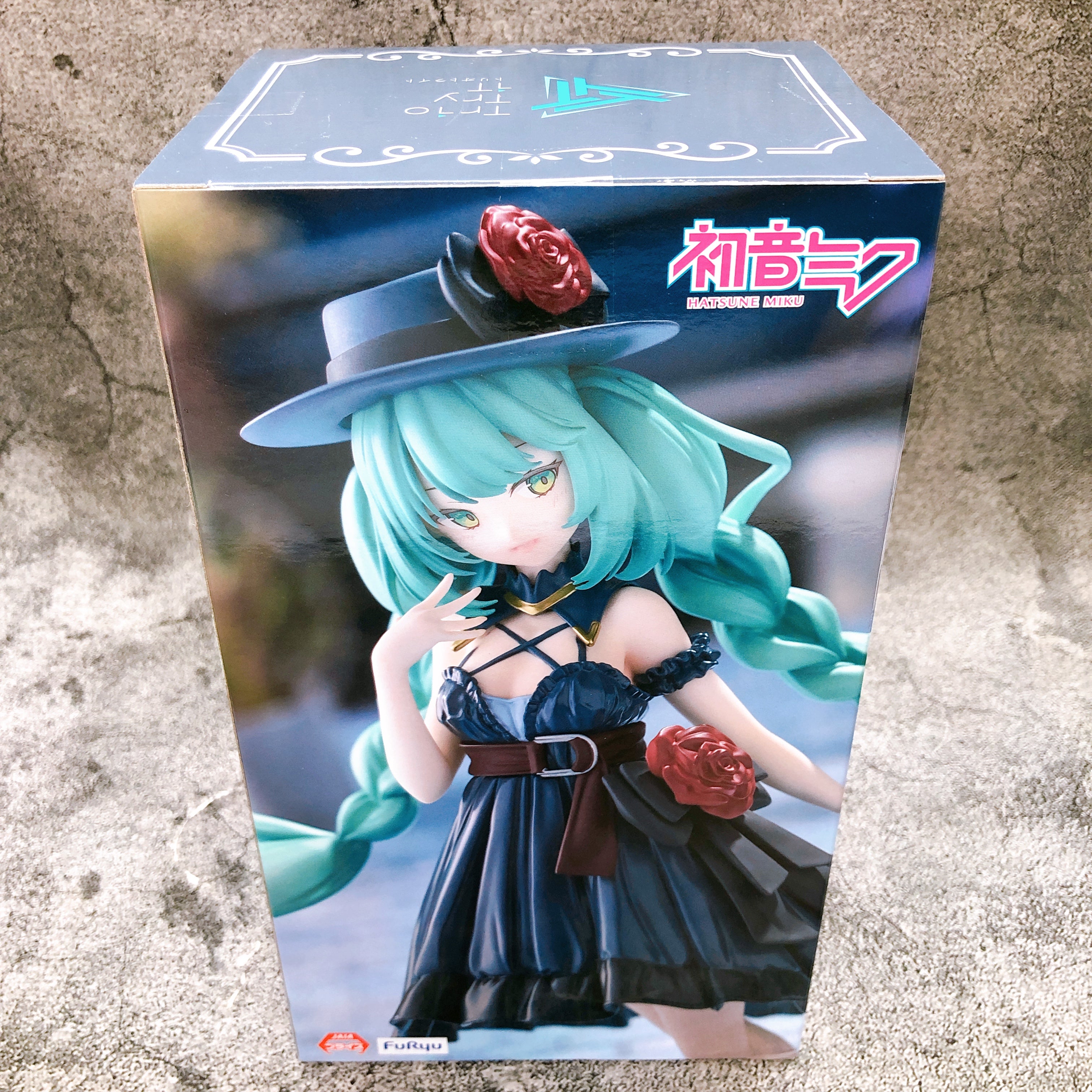 Hatsune Miku Outing Dress Trio-Try-iT Figure FuRyu Japan Sealed FASTSHIP