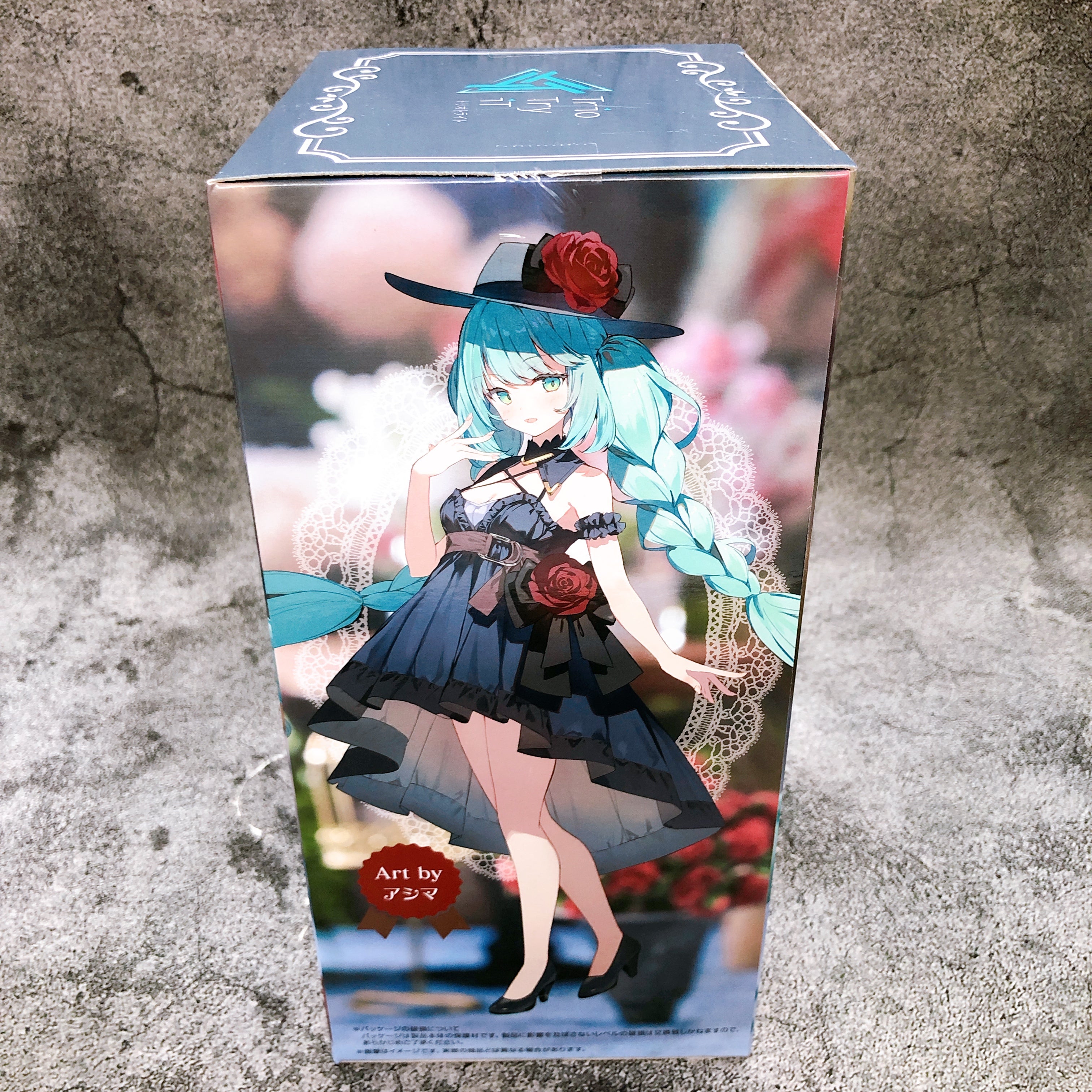 Hatsune Miku Outing Dress Trio-Try-iT Figure FuRyu Japan Sealed FASTSHIP