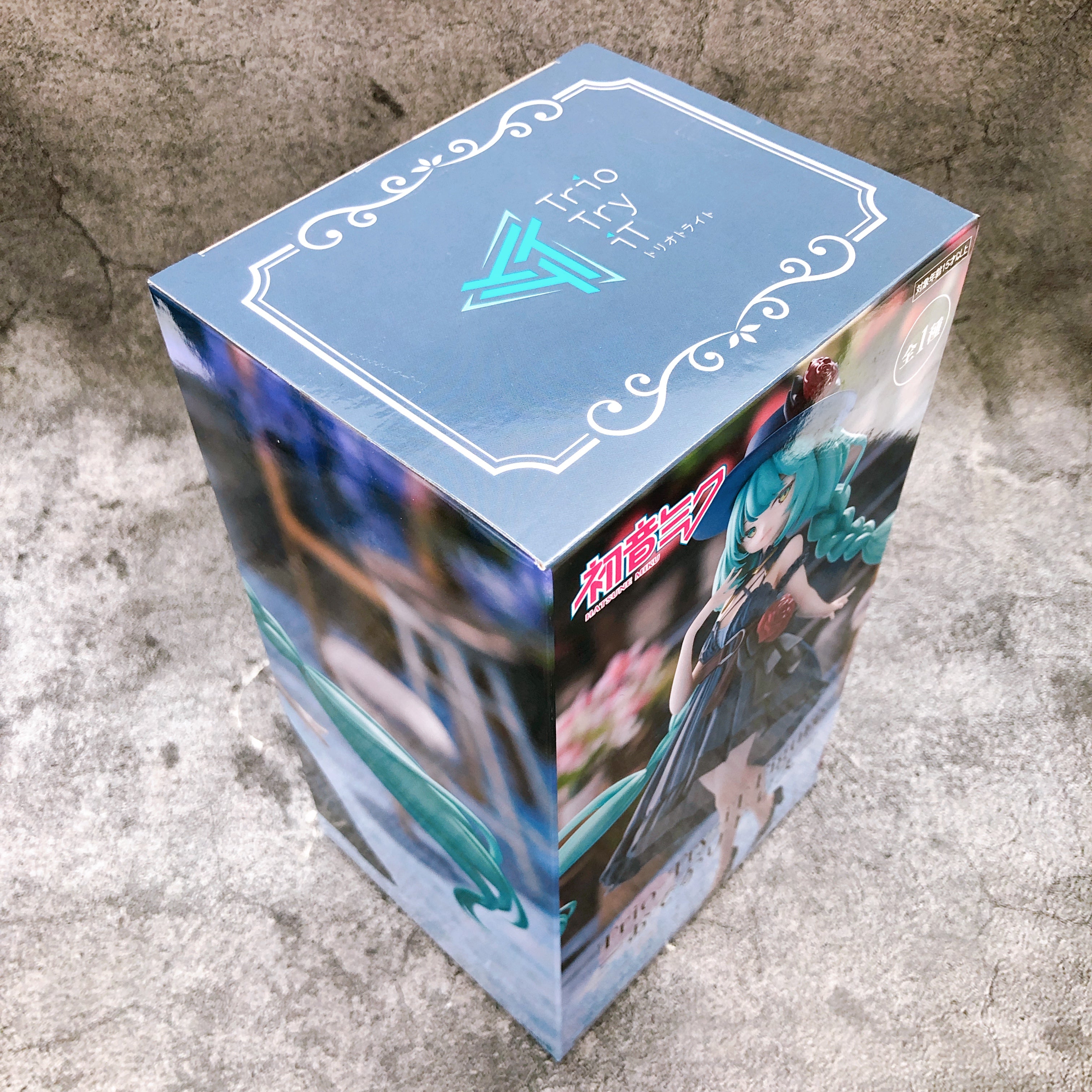 Hatsune Miku Outing Dress Trio-Try-iT Figure FuRyu Japan Sealed FASTSHIP