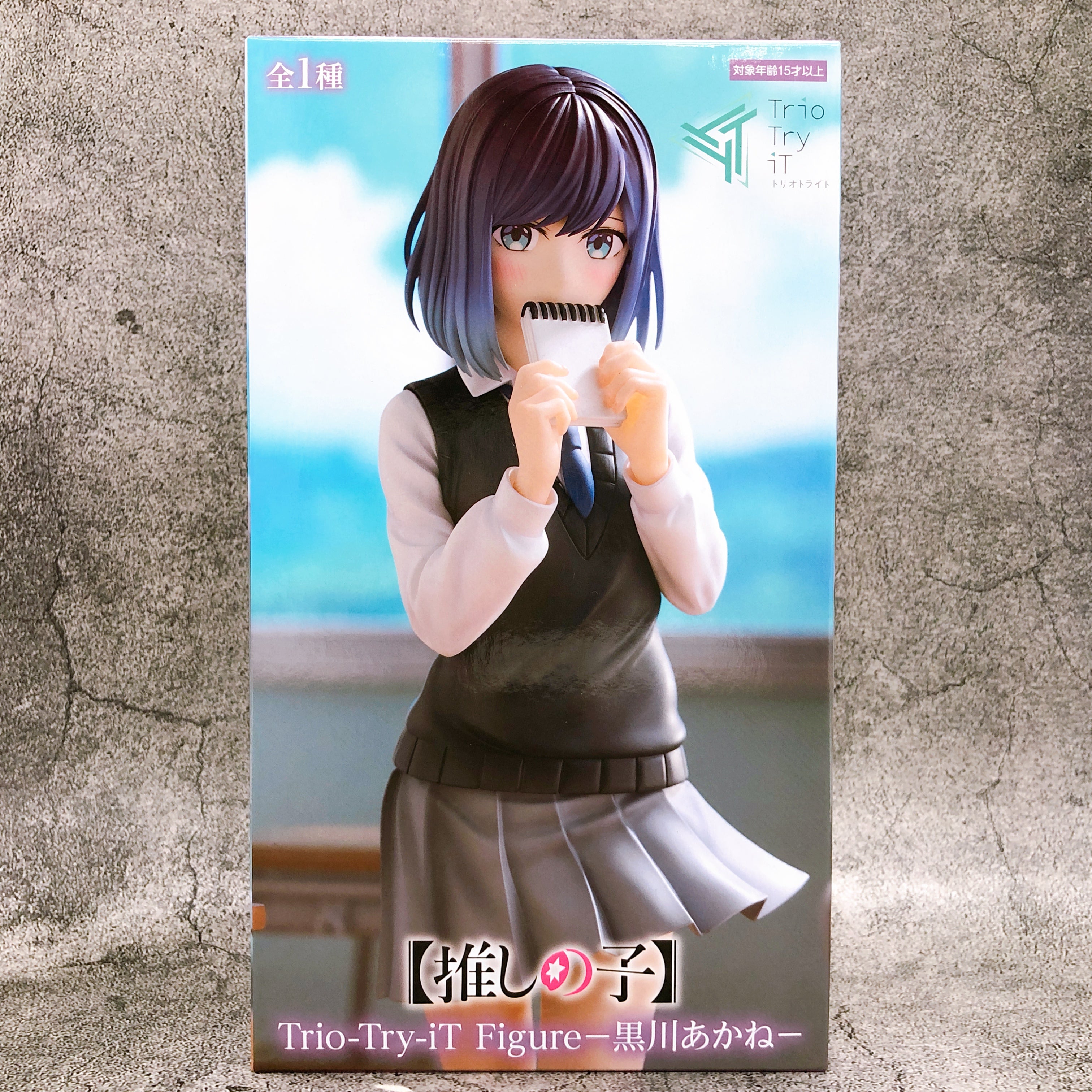 Oshi no Ko Akane Kurokawa Trio-Try-iT Figure FuRyu Japan Sealed FASTSHIP