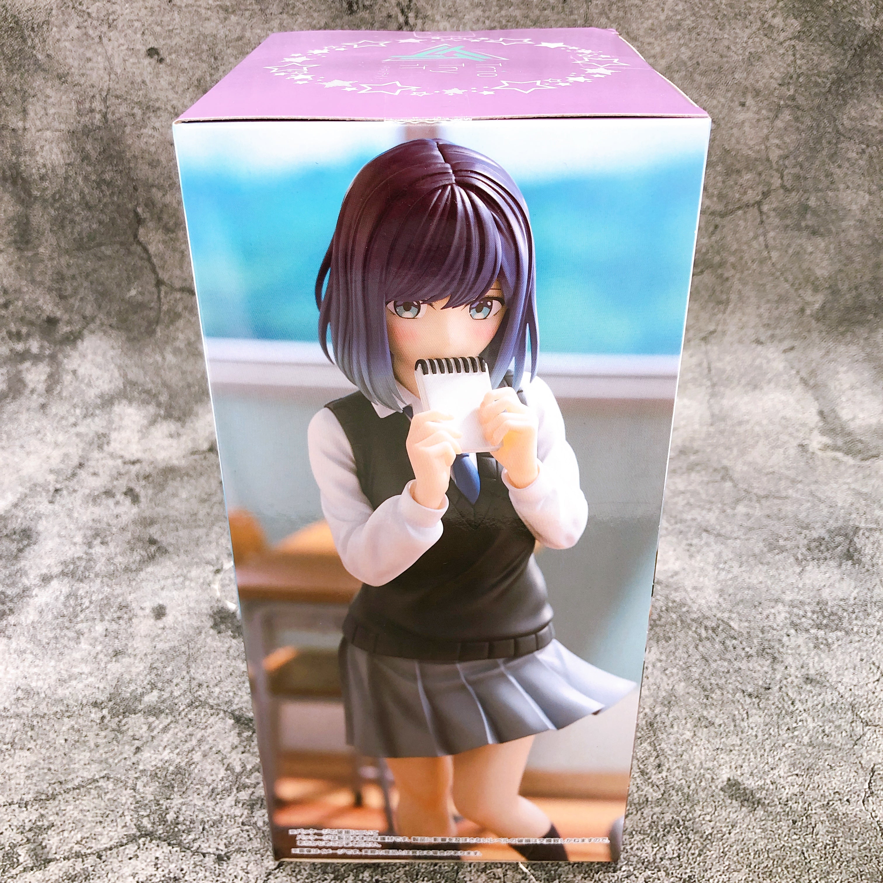 Oshi no Ko Akane Kurokawa Trio-Try-iT Figure FuRyu Japan Sealed FASTSHIP