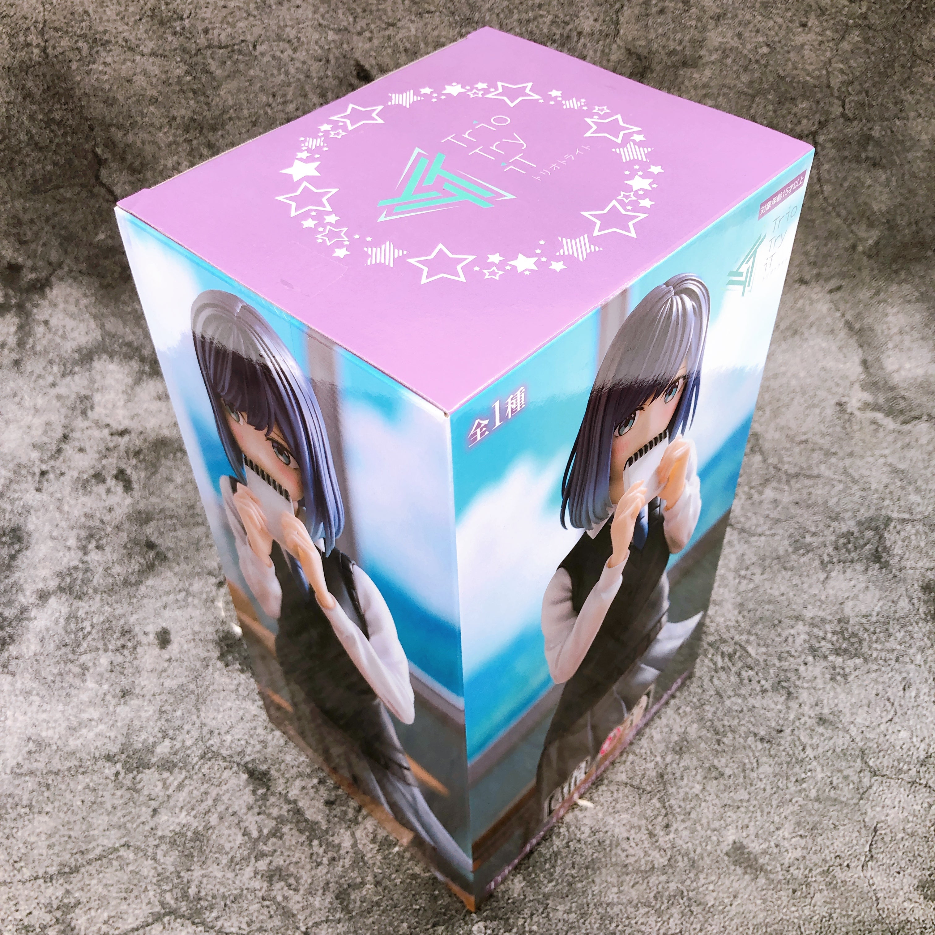 Oshi no Ko Akane Kurokawa Trio-Try-iT Figure FuRyu Japan Sealed FASTSHIP