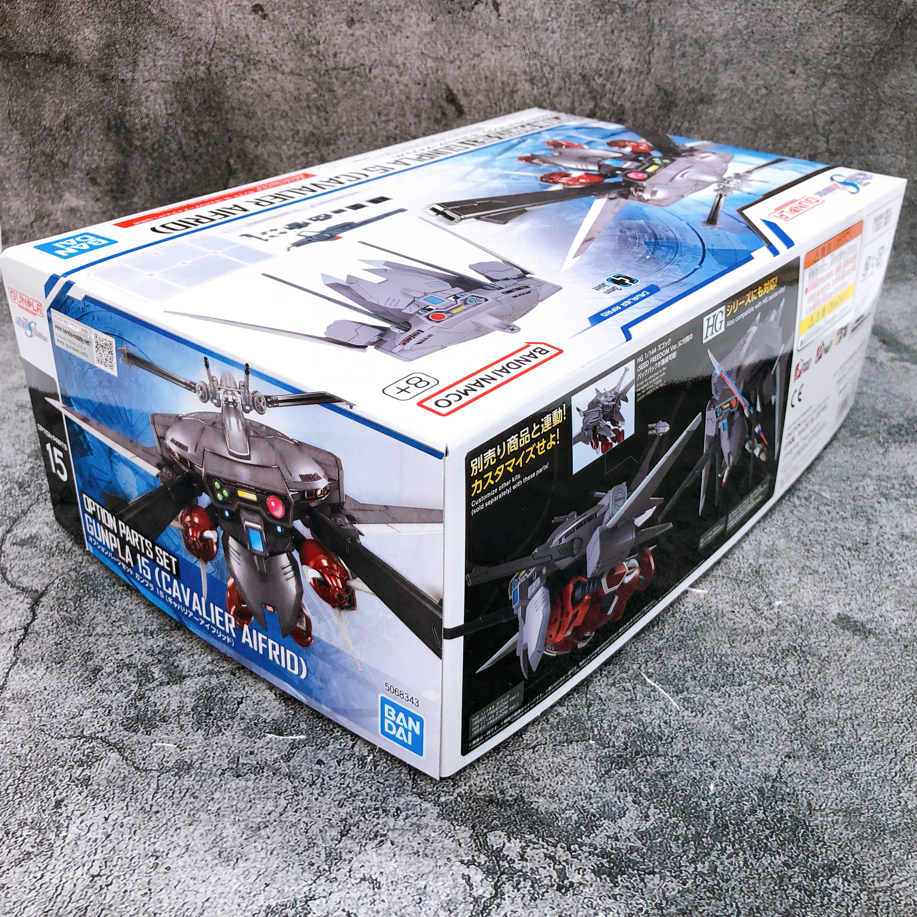Bandai Option Parts Set Gunpla 15 Cavalier Aifrid Gundam SEED FREEDOM Kit NEW