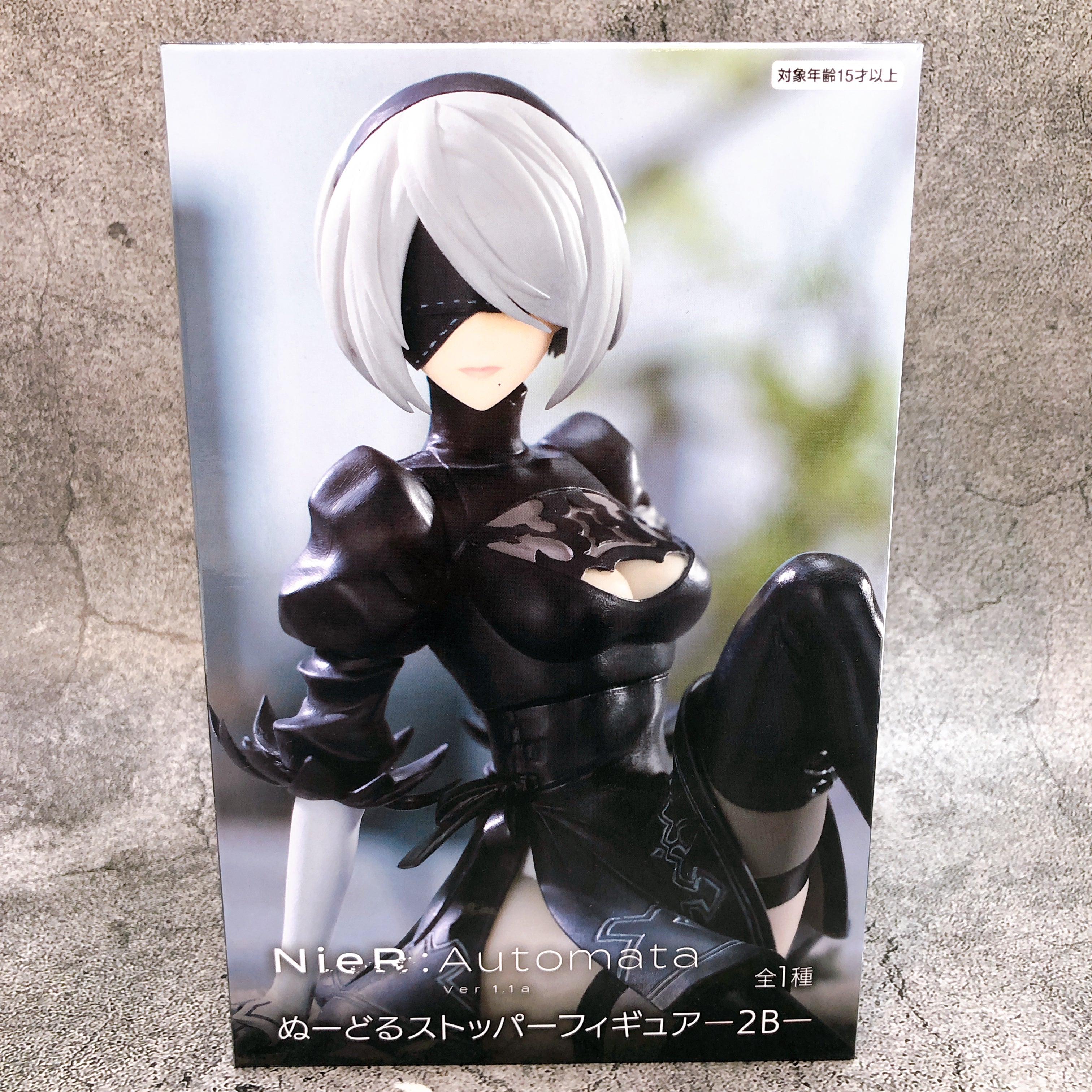 NieR:Automata Ver1.1a 2B Noodle Stopper Figure FuRyu Japan Sealed FASTSHIP