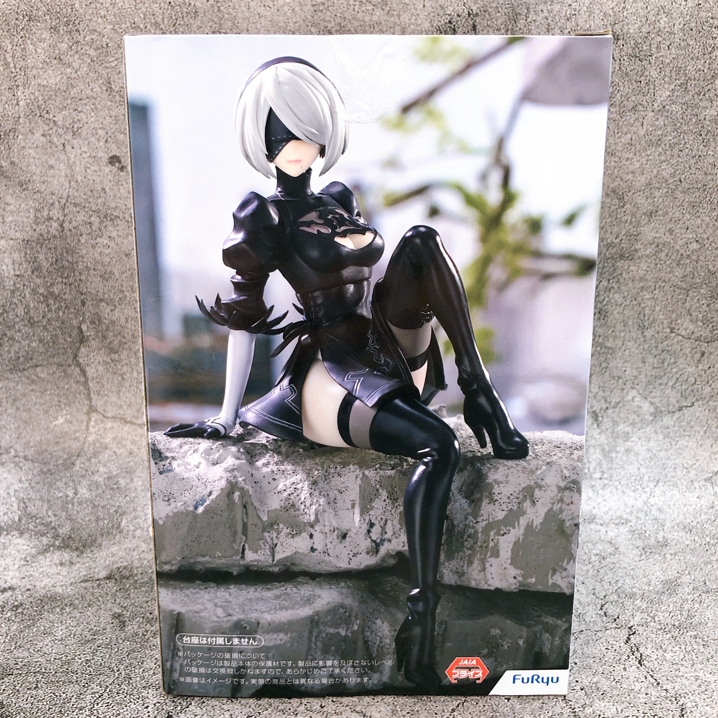 NieR:Automata Ver1.1a 2B Noodle Stopper Figure FuRyu Japan Sealed FASTSHIP