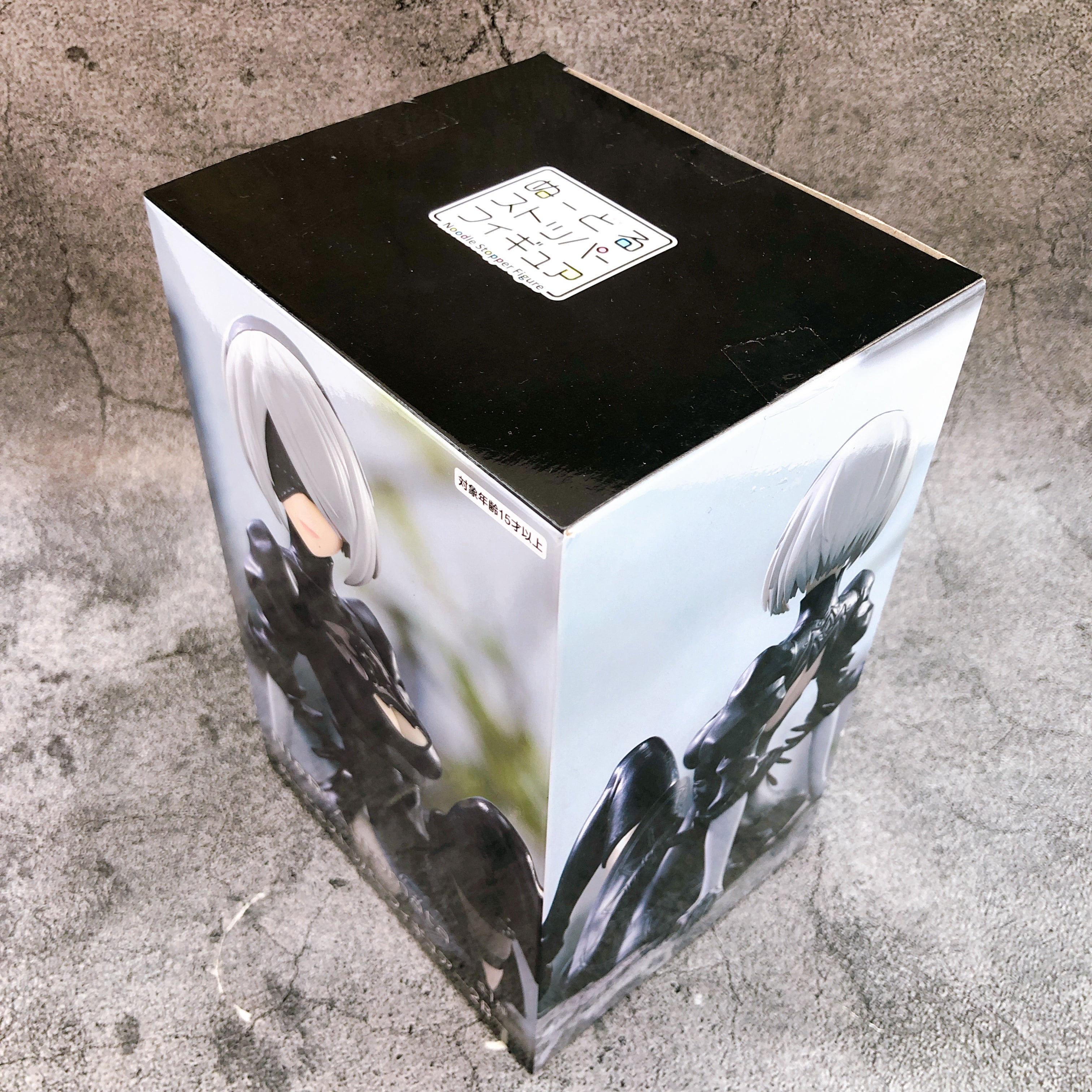 NieR:Automata Ver1.1a 2B Noodle Stopper Figure FuRyu Japan Sealed FASTSHIP