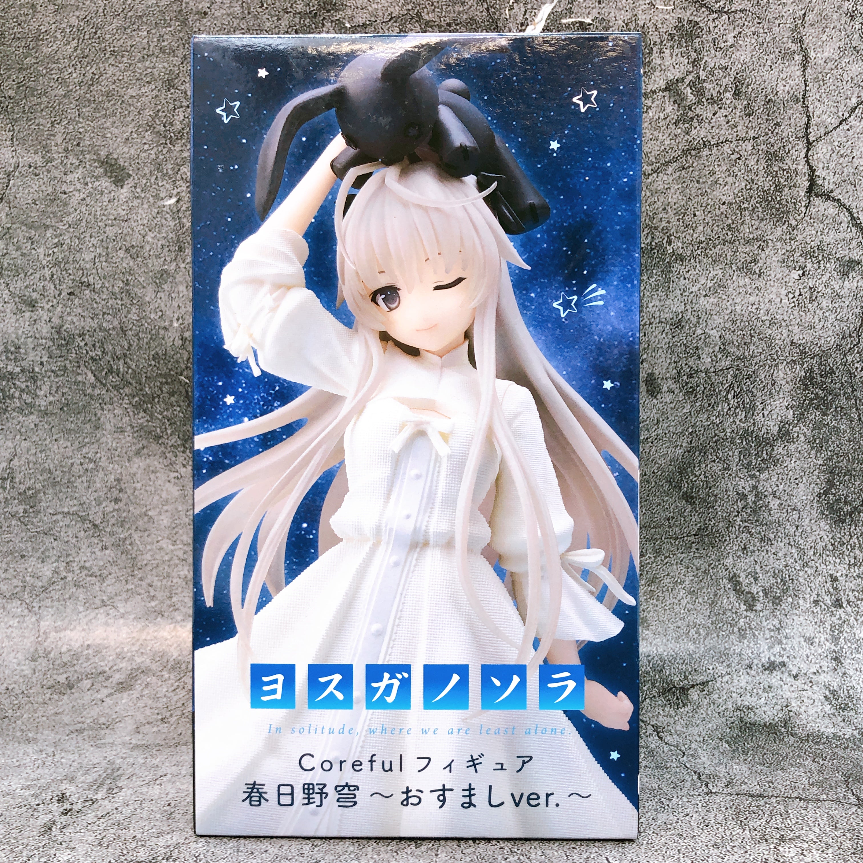 Yosuga no Sora Sora Kasugano Prim ver. Coreful Figure Taito Japan AUTHENTIC NEW