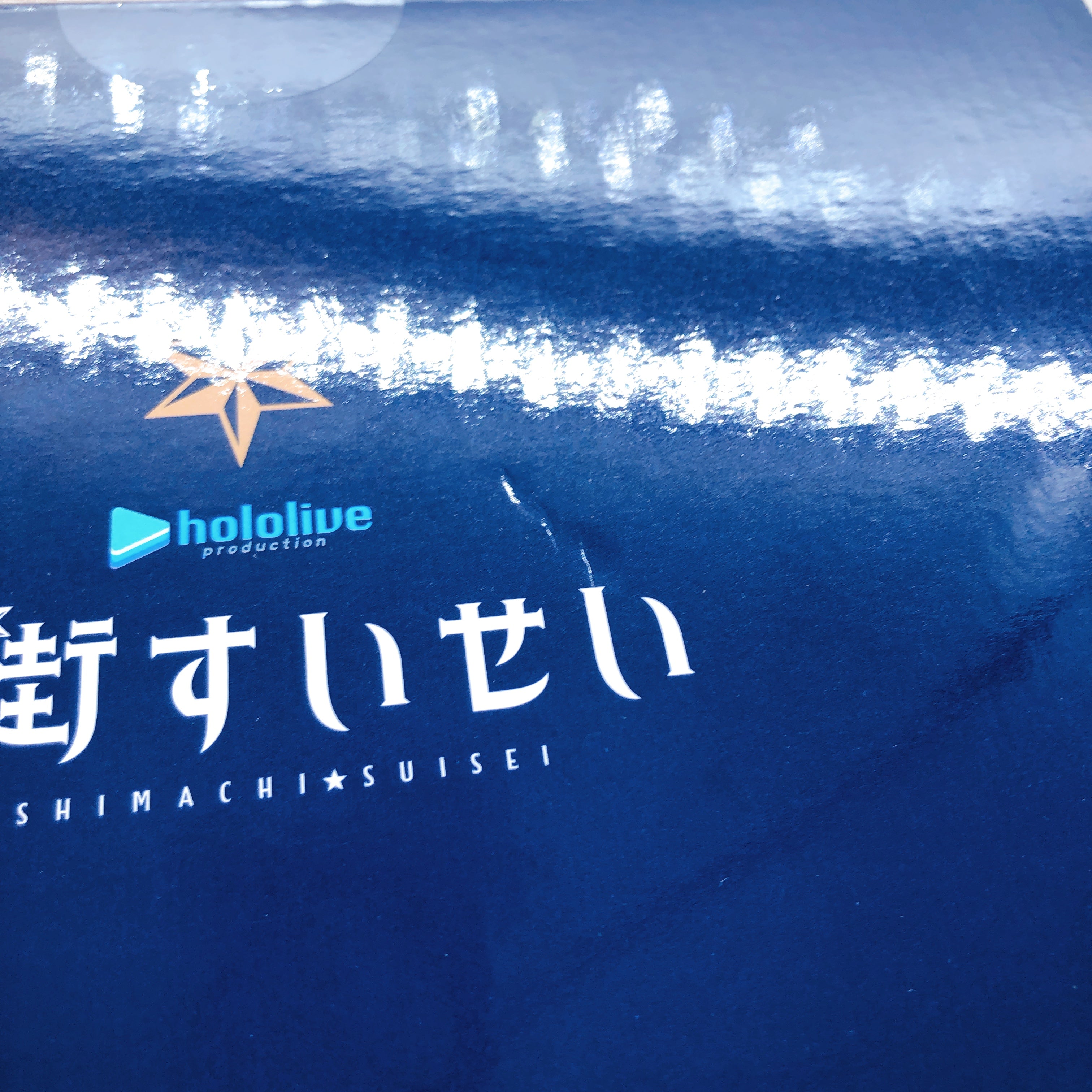 Hololive Hoshimachi Suisei 1/7 Scale Figure Design COCO Japan AUTHENTIC FASTSHIP