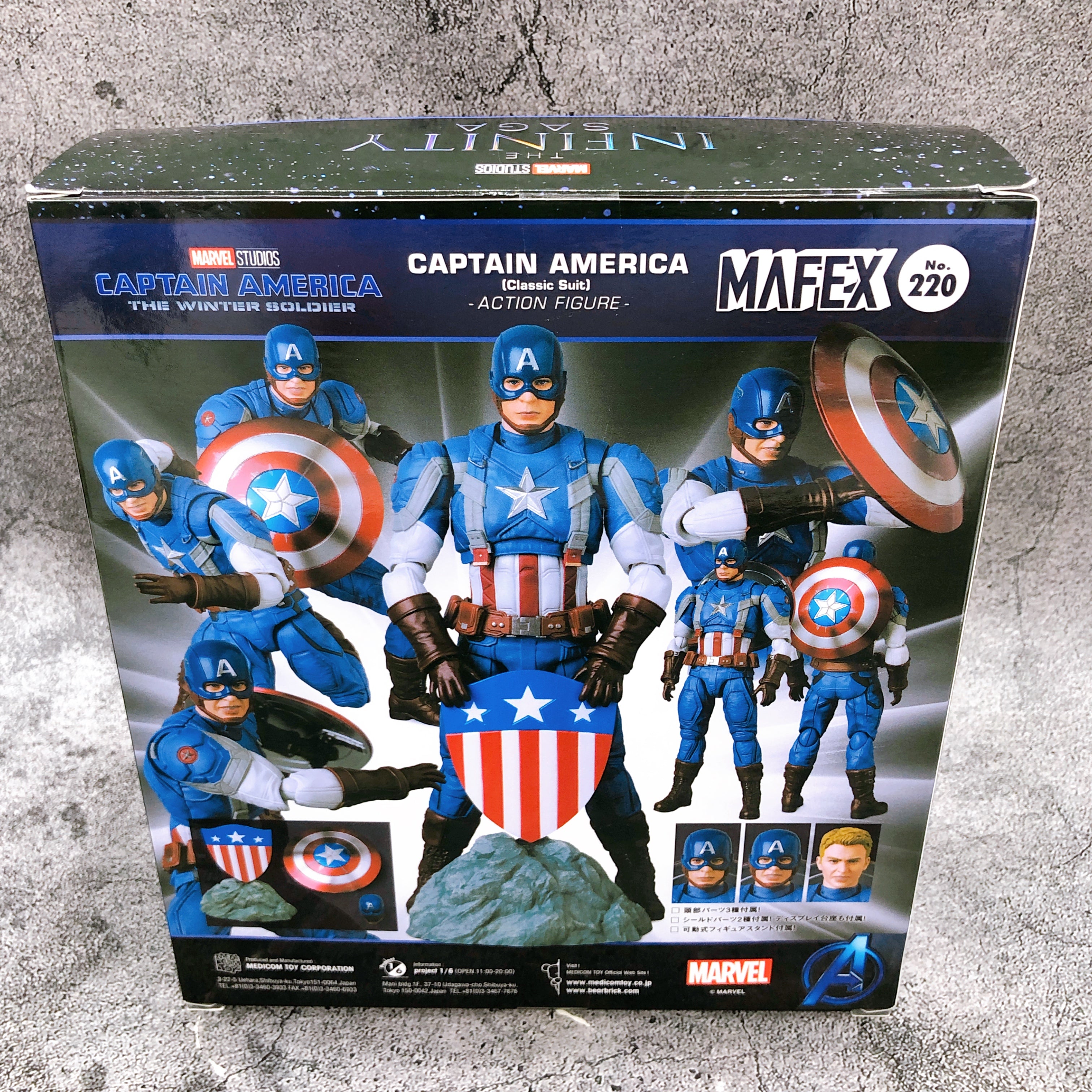 MARVEL CAPTAIN AMERICA Classic Suit MAFEX No.220 Medicom Toy Action Figure NEW
