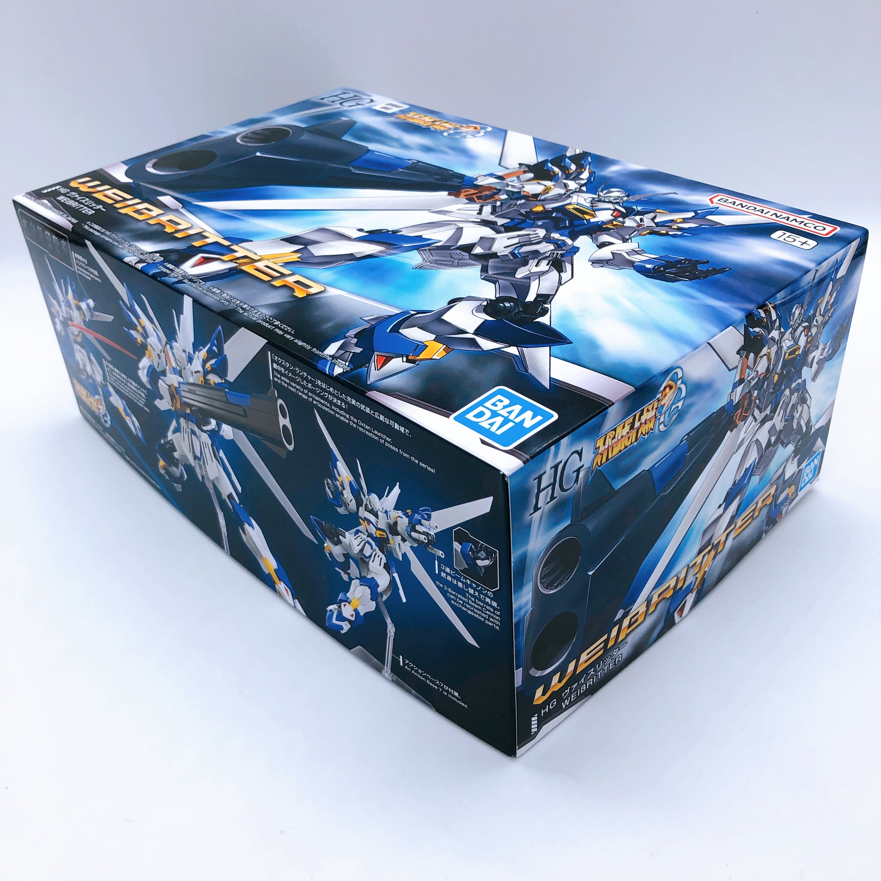 HG Weissritter Super Robot Wars OG Plastic Model Kit Bandai Japan NEW FASTSHIP