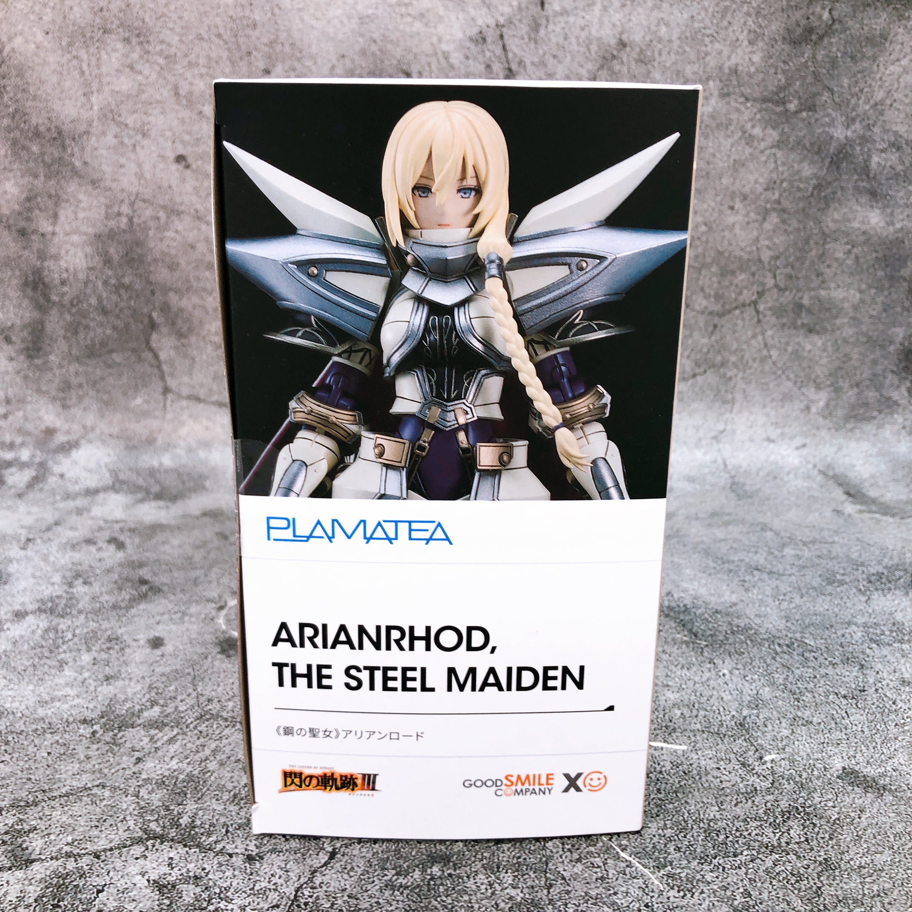 PLAMATEA Arianrhod The Steel Maiden The Legend of Heroes Kit Good Smile Company