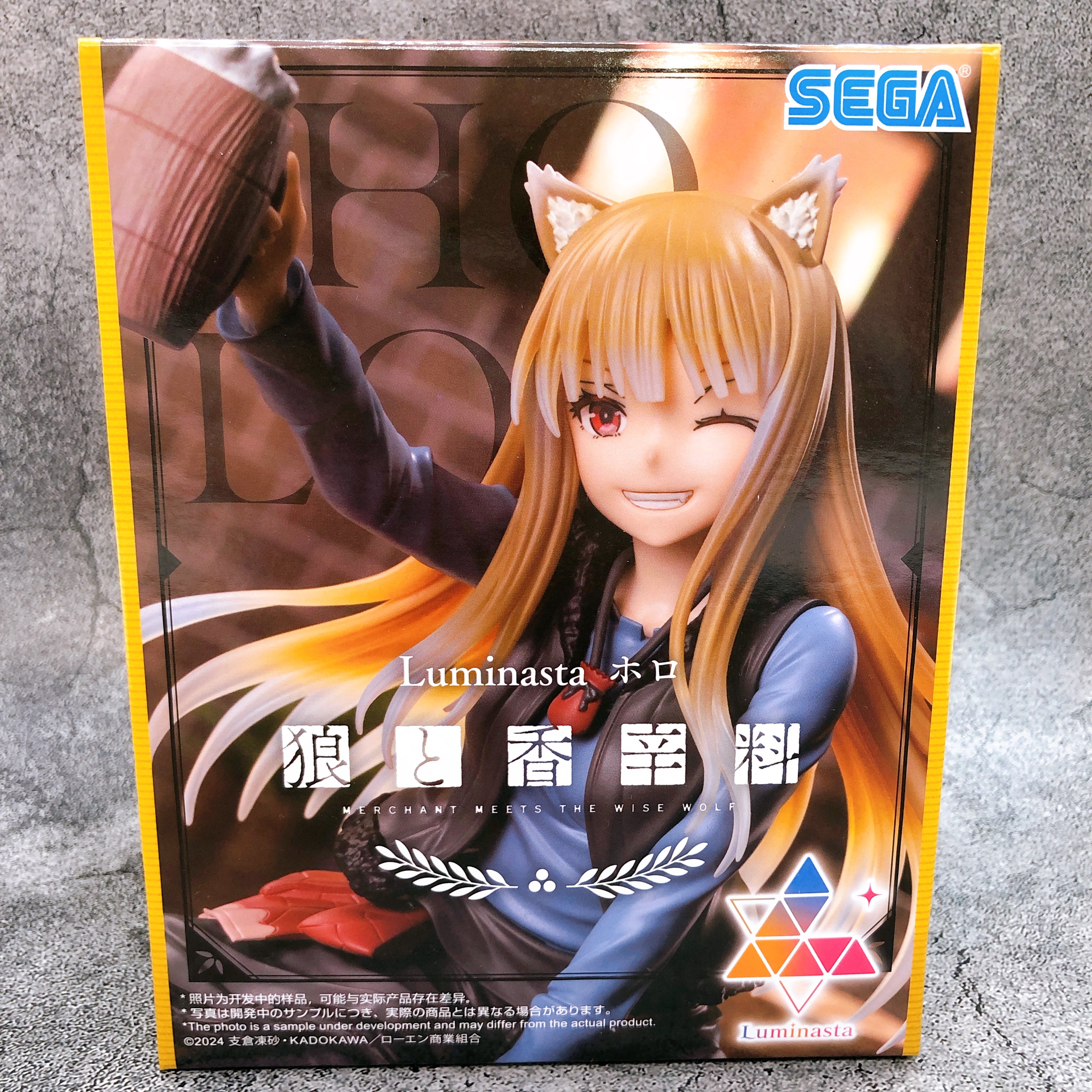 Spice and Wolf MERCHANT MEETS THE WISE WOLF Holo Figure Luminasta SEGA
