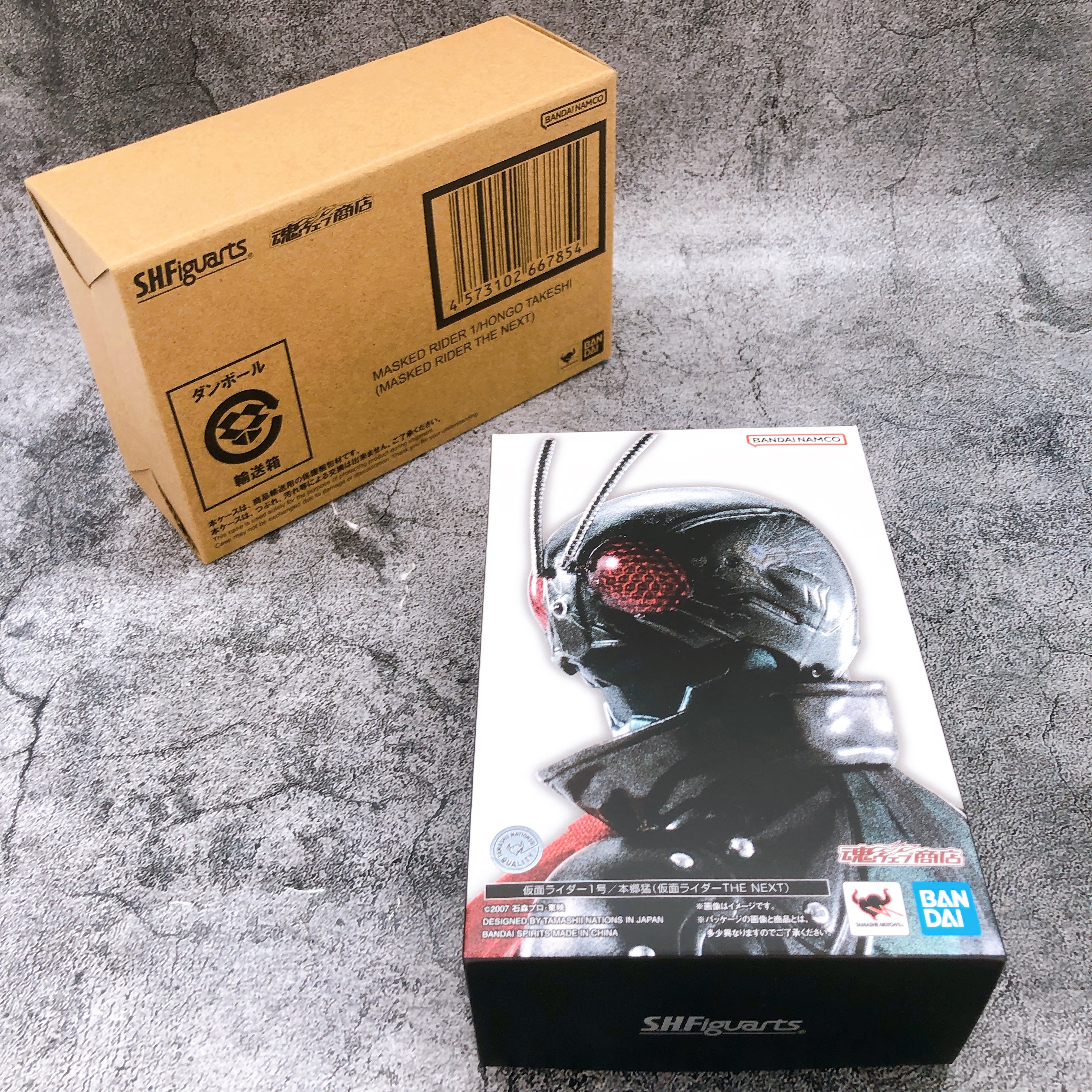 Masked Kamen Rider The Next Hongo Takeshi S.H.Figuarts Shinkocchou Seihou Bandai