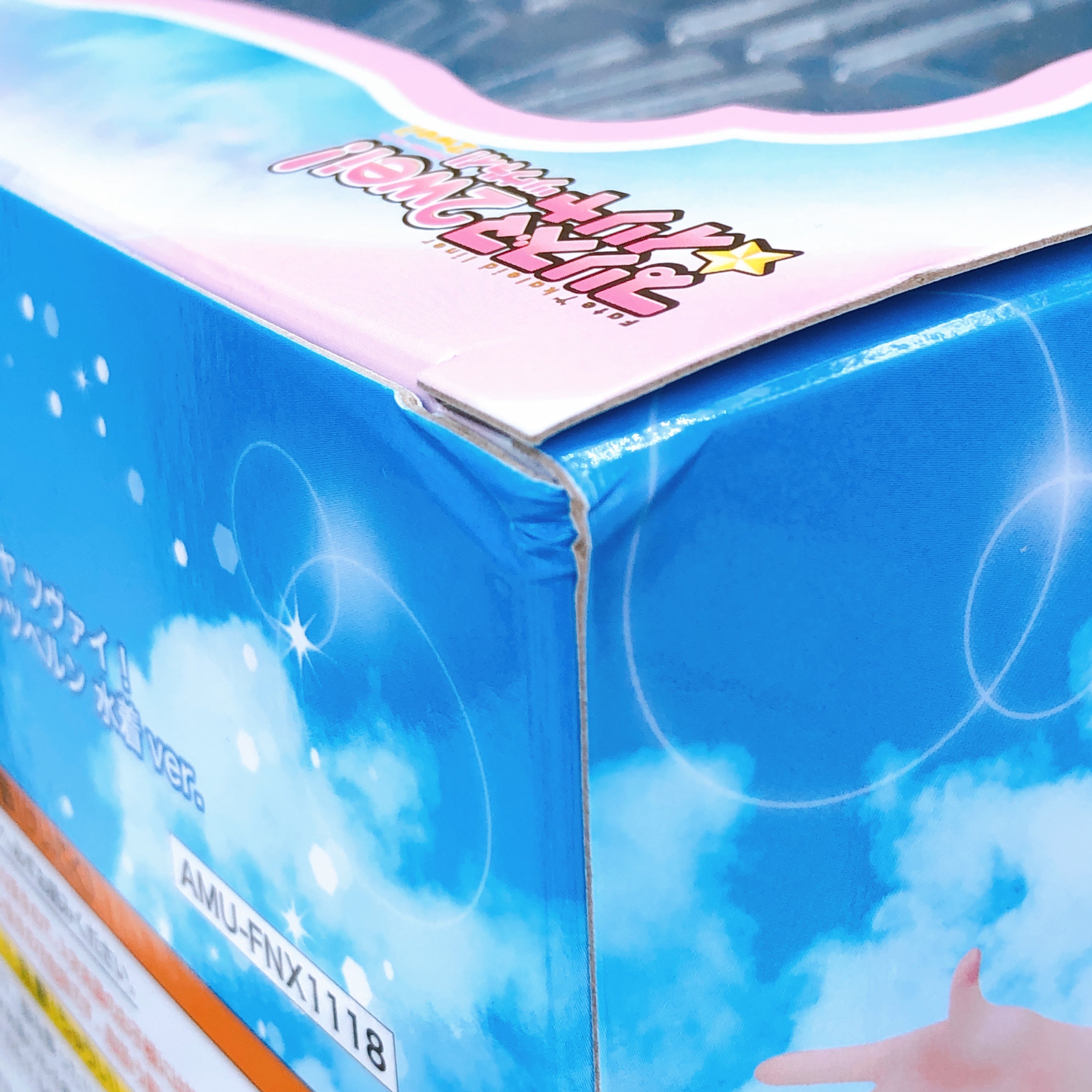 Fate/kaleid liner Prisma Illya Illyasviel von Einzbern Swimsuit 1/7 Scale Figure