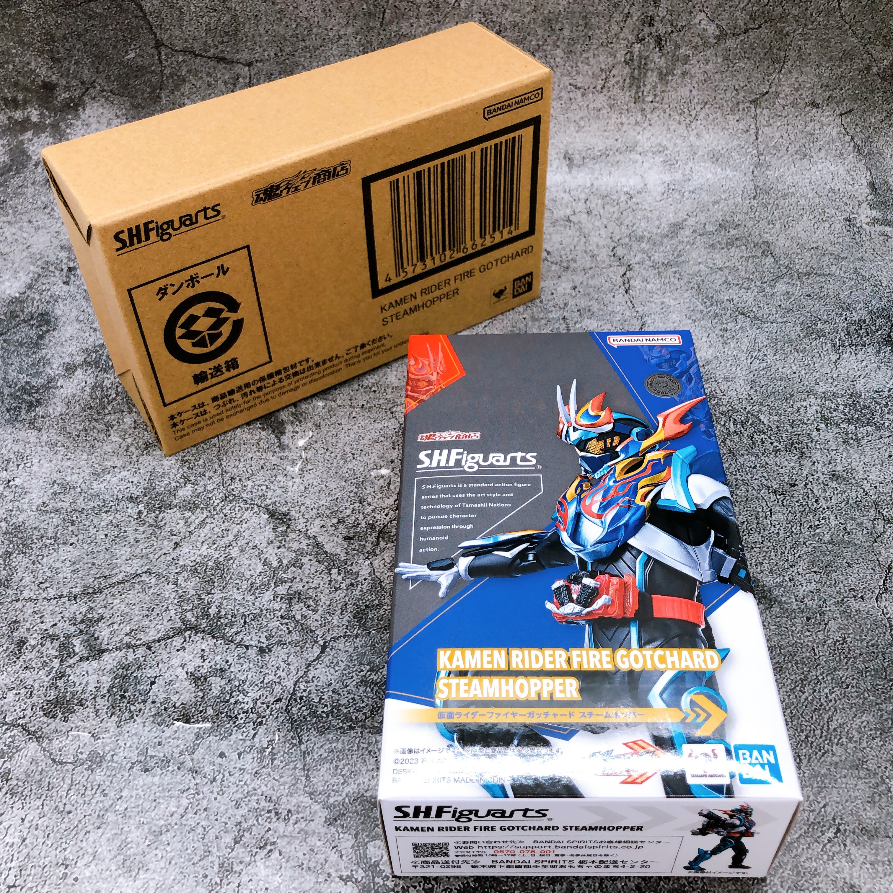 Kamen Rider Fire Gotchard Steamhopper S.H.Figuarts Action Figure Bandai NEW