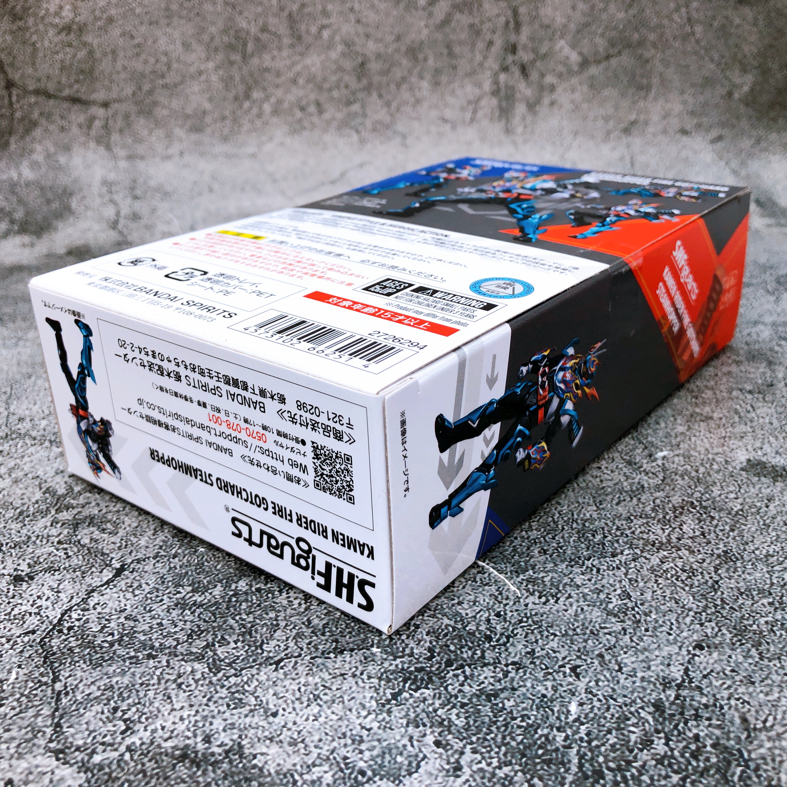 Kamen Rider Fire Gotchard Steamhopper S.H.Figuarts Action Figure Bandai NEW