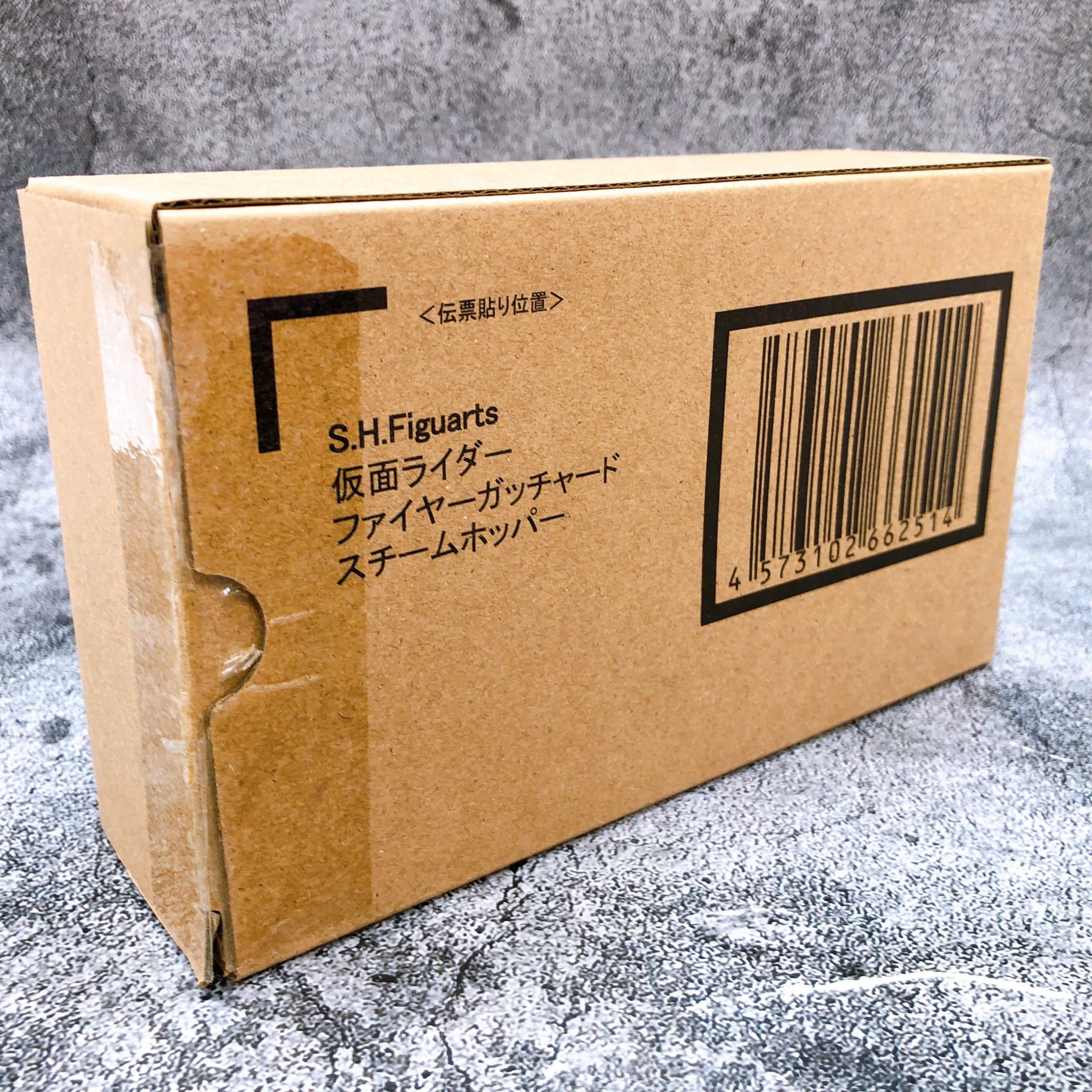 Kamen Rider Fire Gotchard Steamhopper S.H.Figuarts Action Figure Bandai NEW