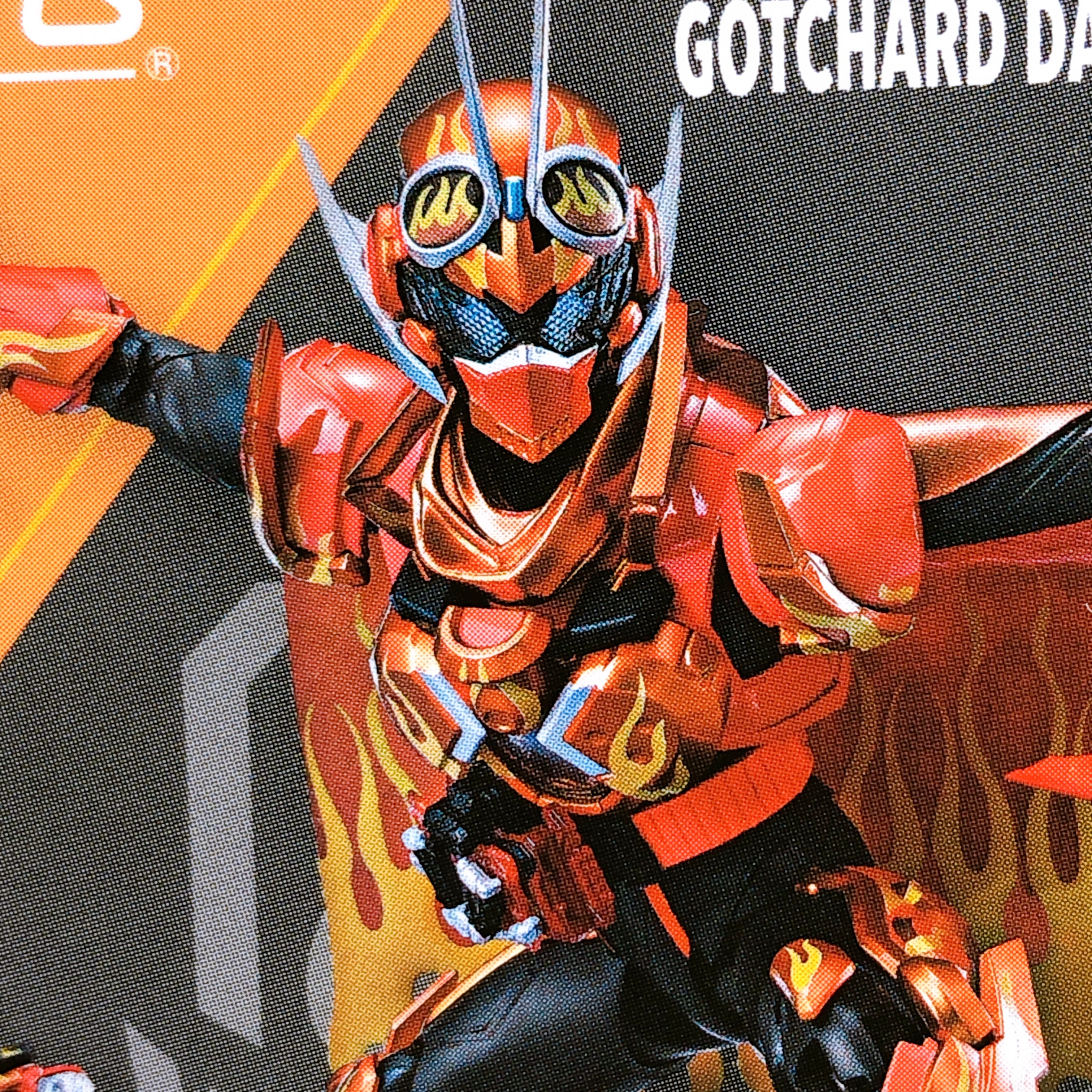 S.H.Figuarts Kamen Rider Fire Gotchard Daybreak Steam Hopper Action Figure NEW