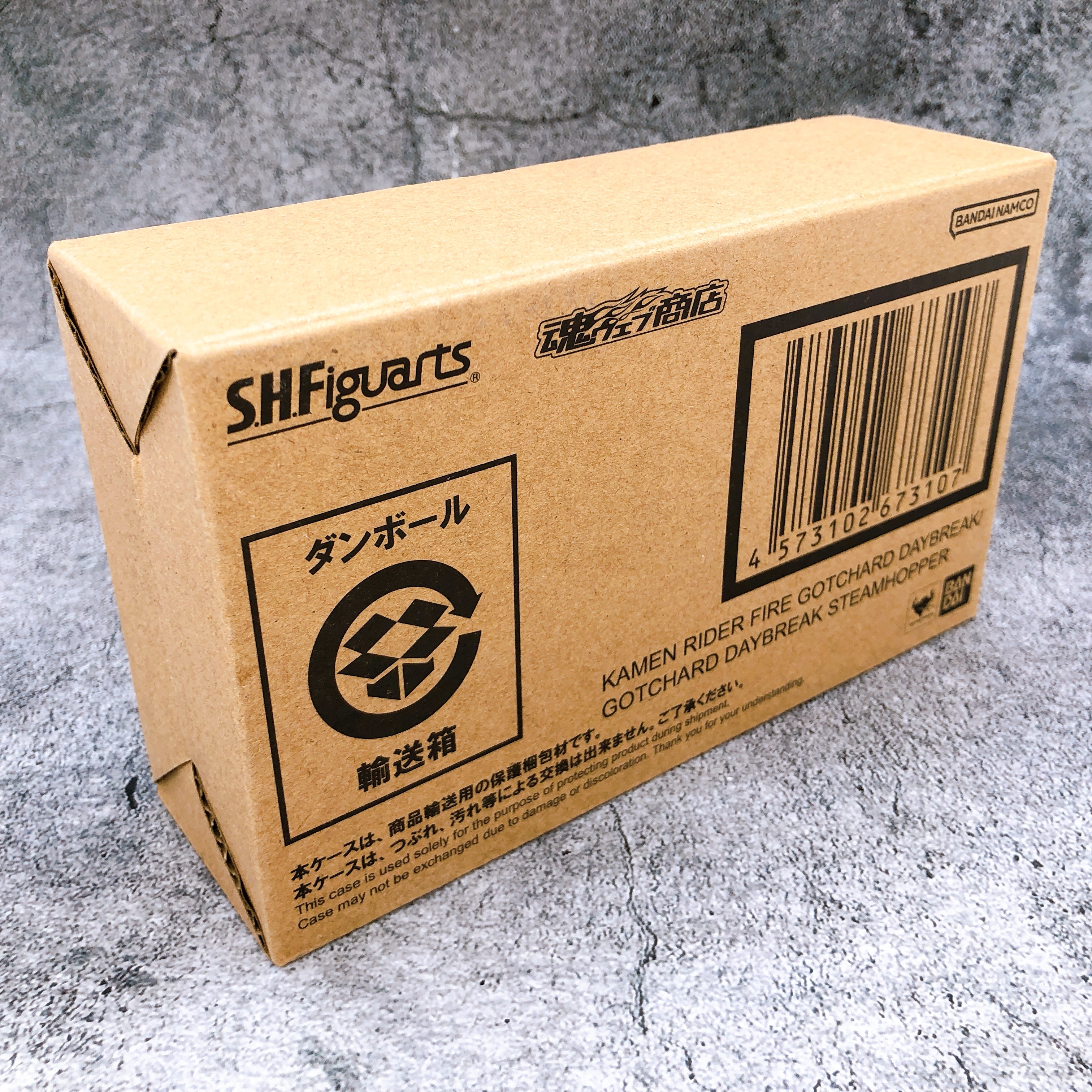 S.H.Figuarts Kamen Rider Fire Gotchard Daybreak Steam Hopper Action Figure NEW