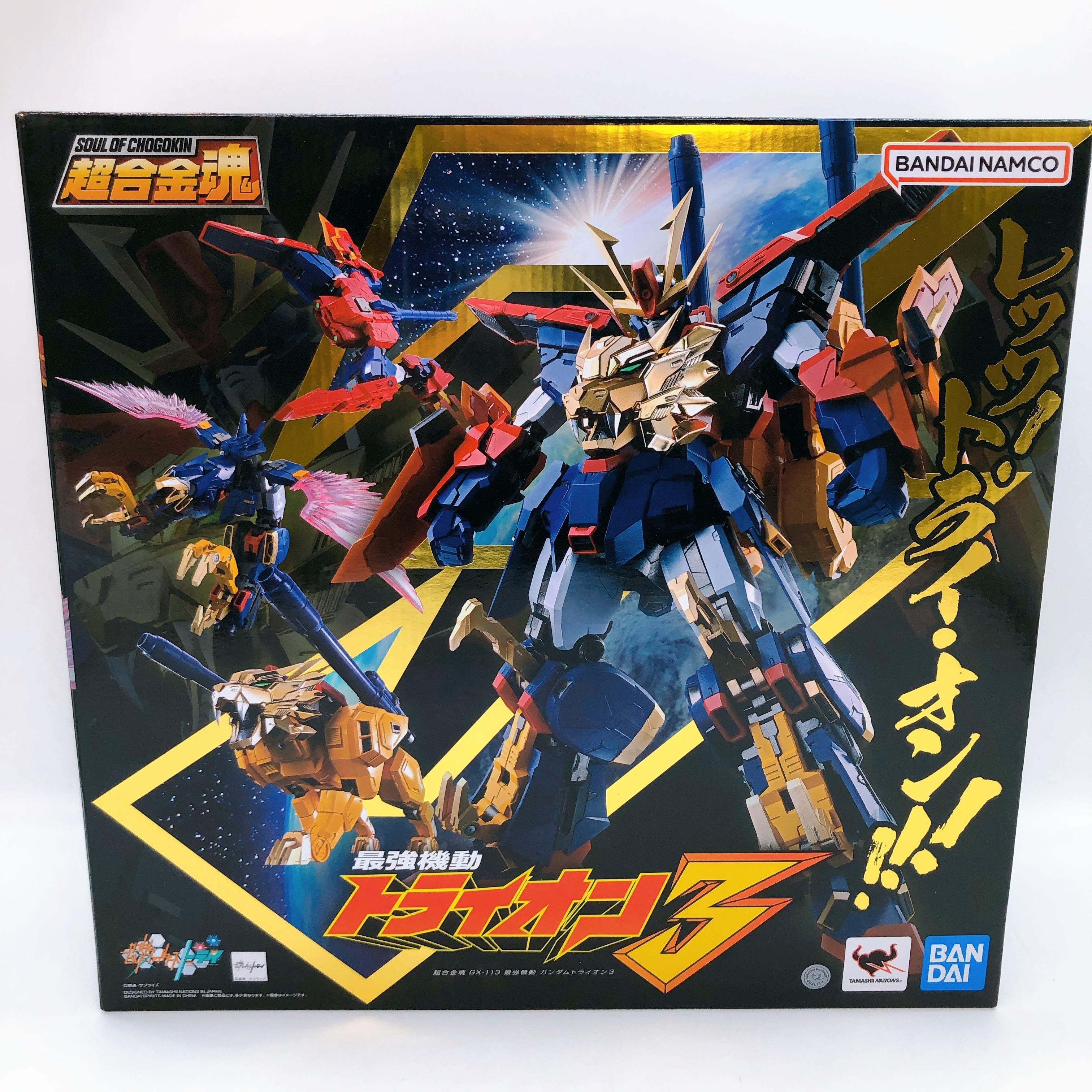 Soul of Chogokin GX-113 Gundam Tryon 3 Action Figure Bandai Japan NEW