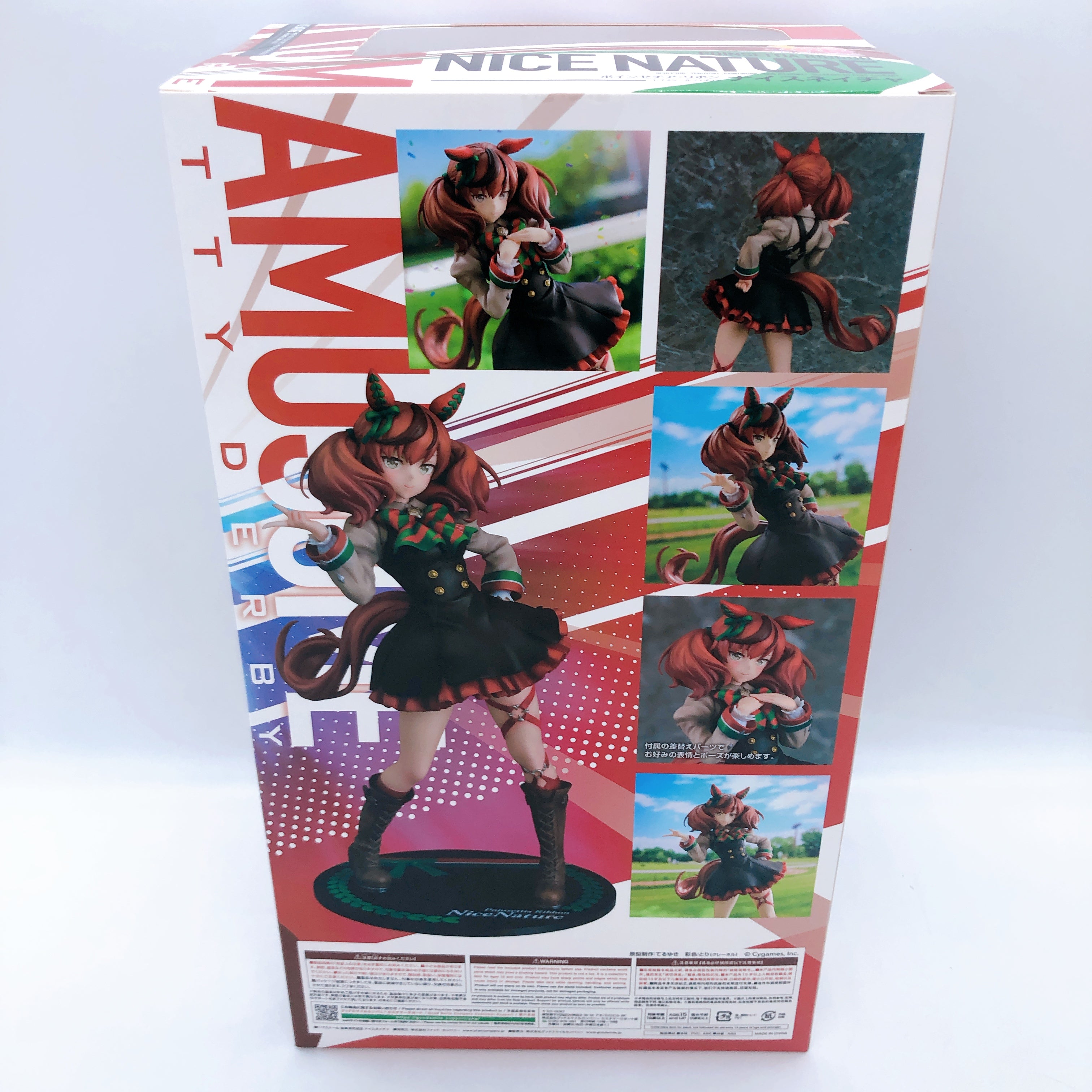Uma Musume Pretty Derby Nice Nature 1/7 Scale Figure Phat Company Japan FASTSHIP