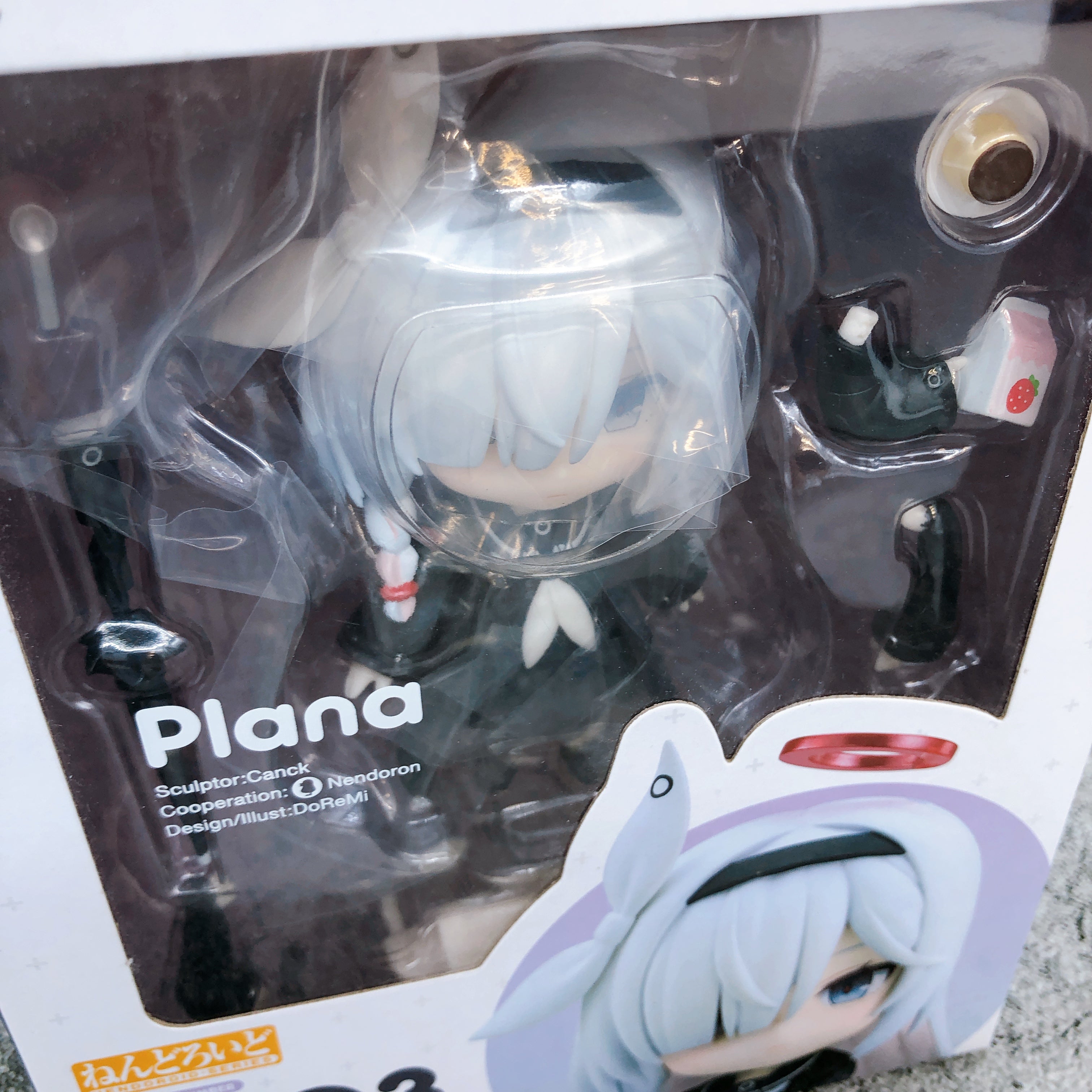 (w/Bonus) Blue Archive Plana Nendoroid 2603 Action Figure Good Smile Company NEW