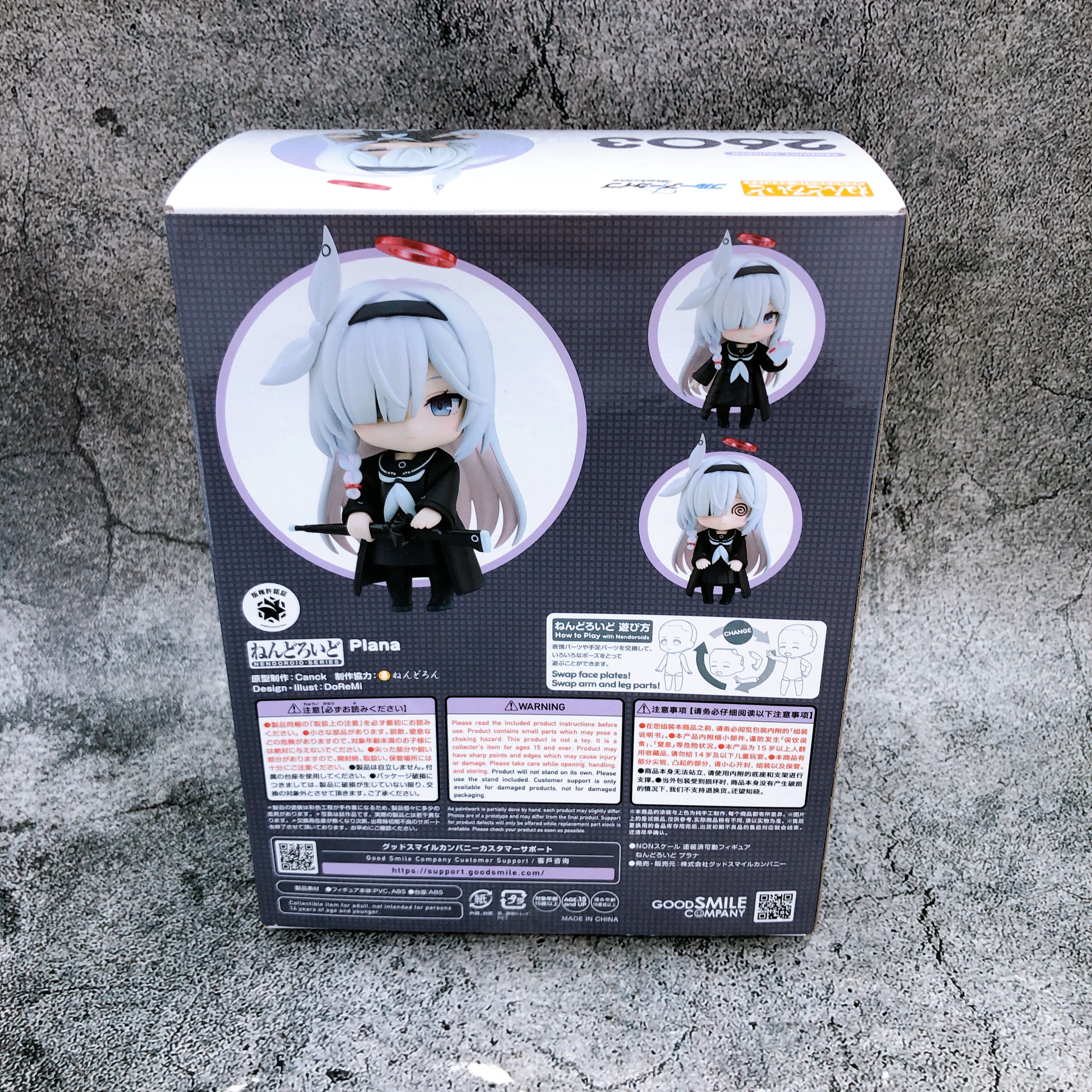(w/Bonus) Blue Archive Plana Nendoroid 2603 Action Figure Good Smile Company NEW