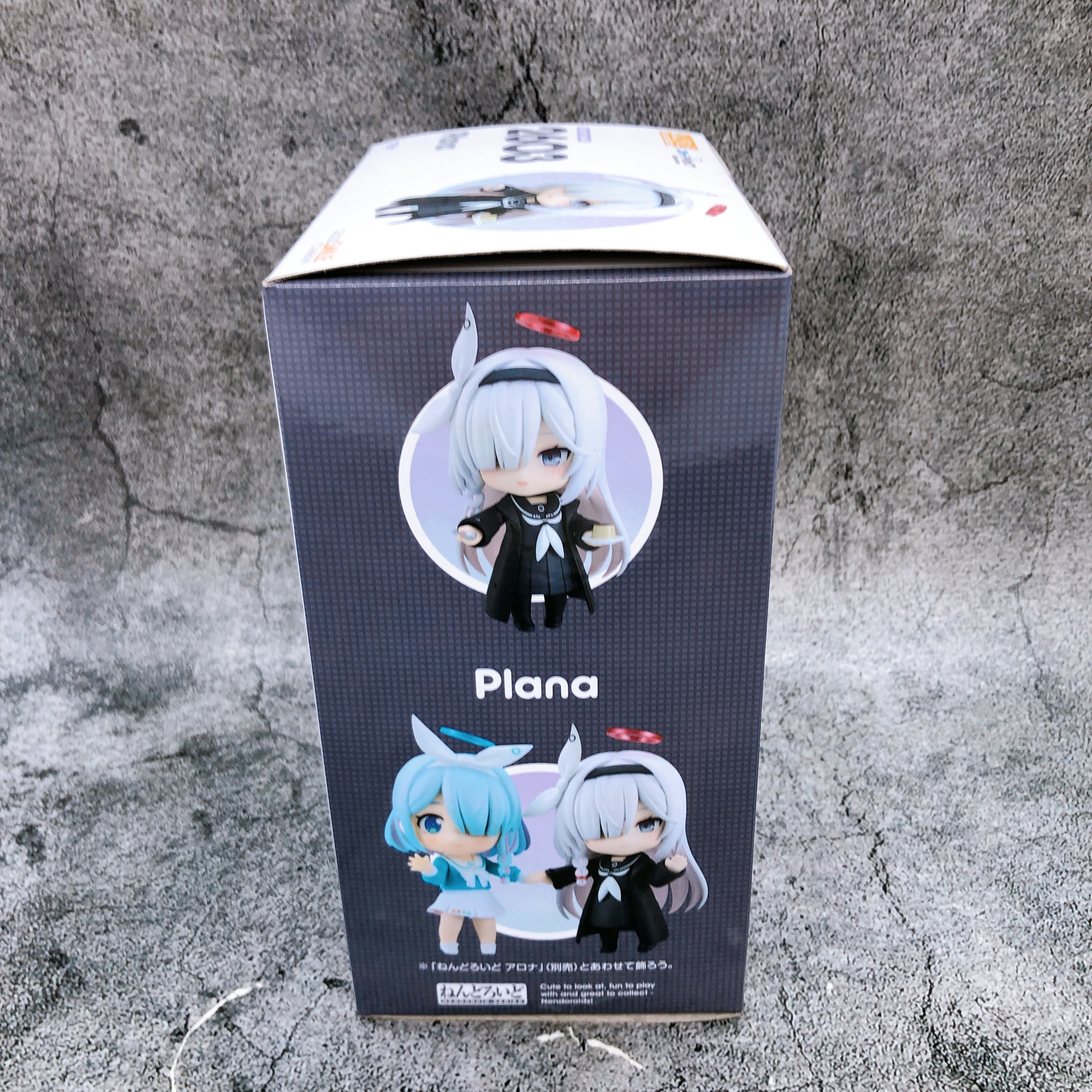 (w/Bonus) Blue Archive Plana Nendoroid 2603 Action Figure Good Smile Company NEW