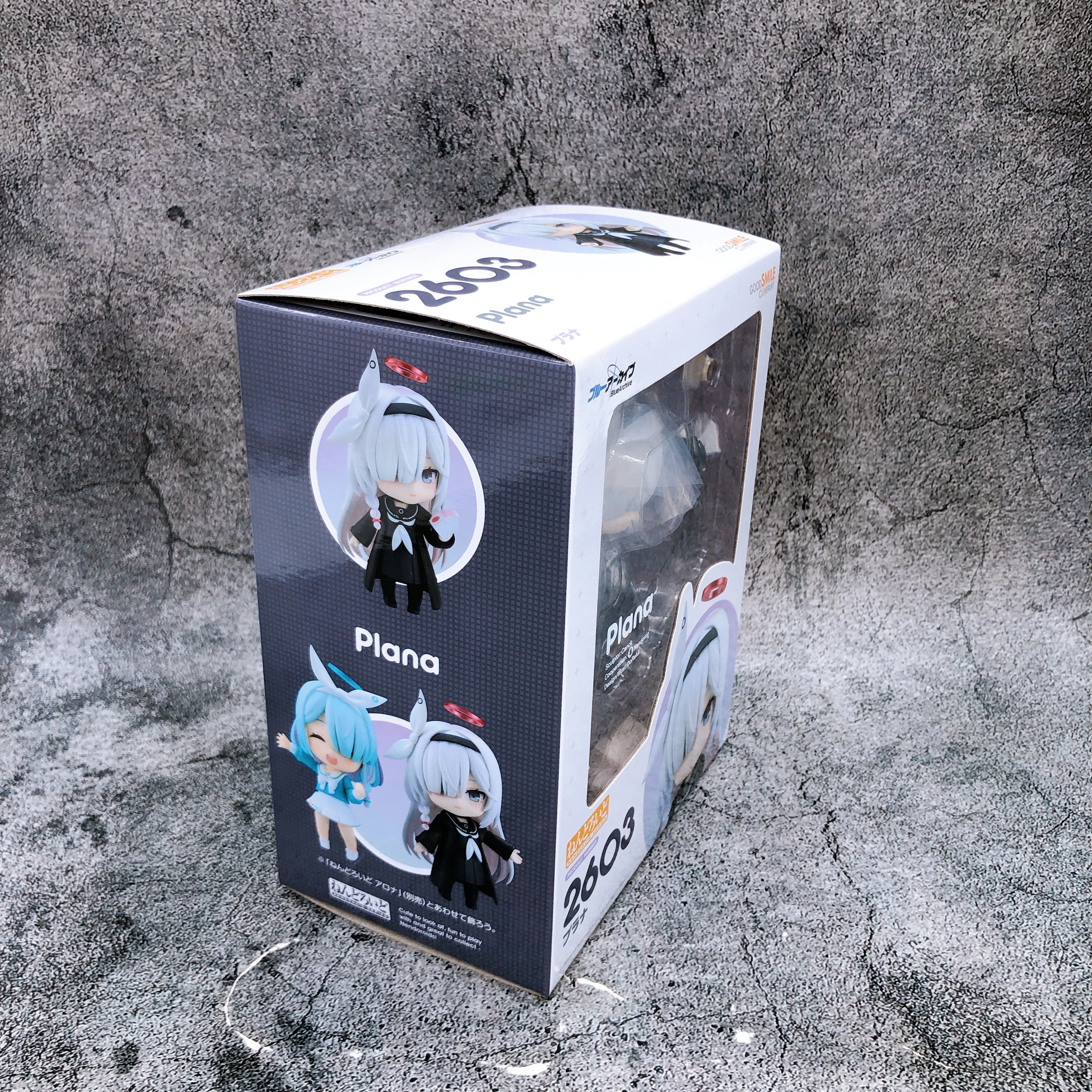 (w/Bonus) Blue Archive Plana Nendoroid 2603 Action Figure Good Smile Company NEW